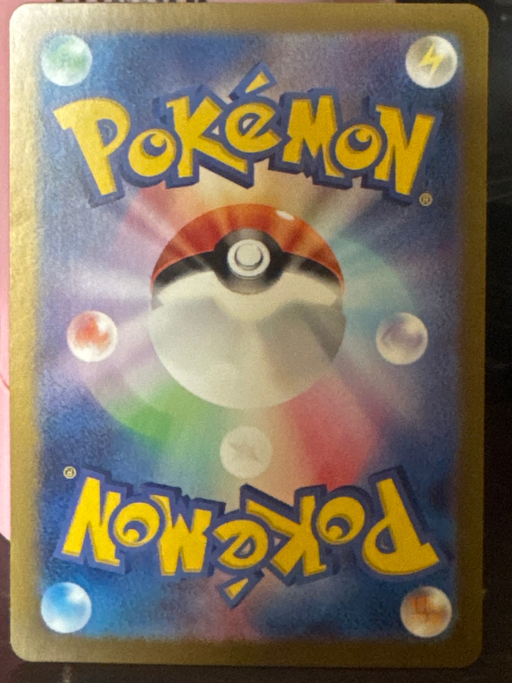 Card back