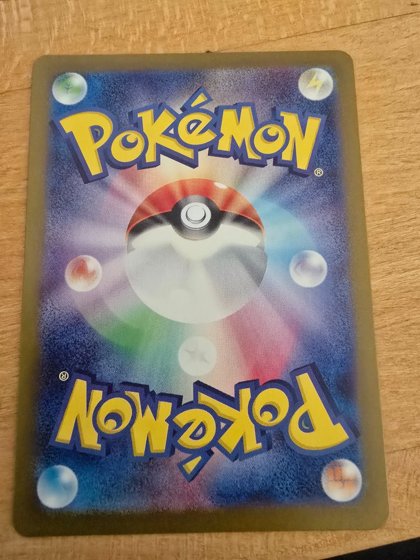 Card back