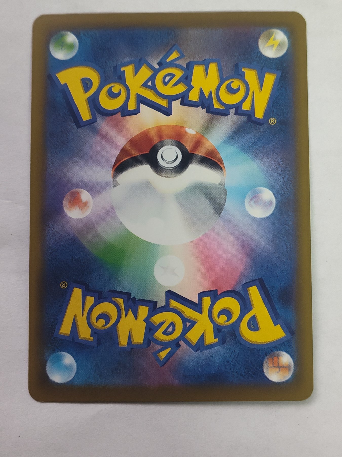 Card back