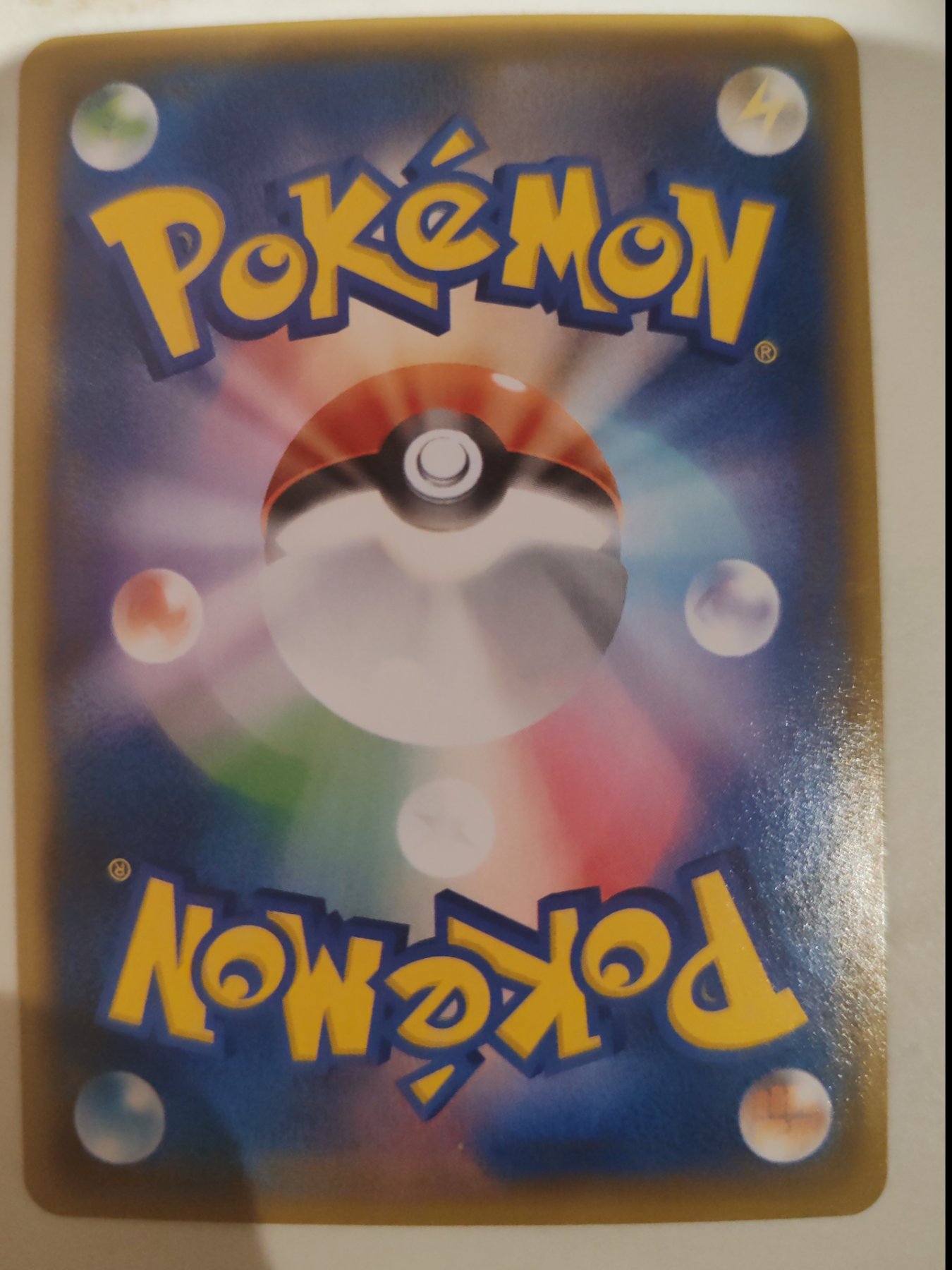 Card back