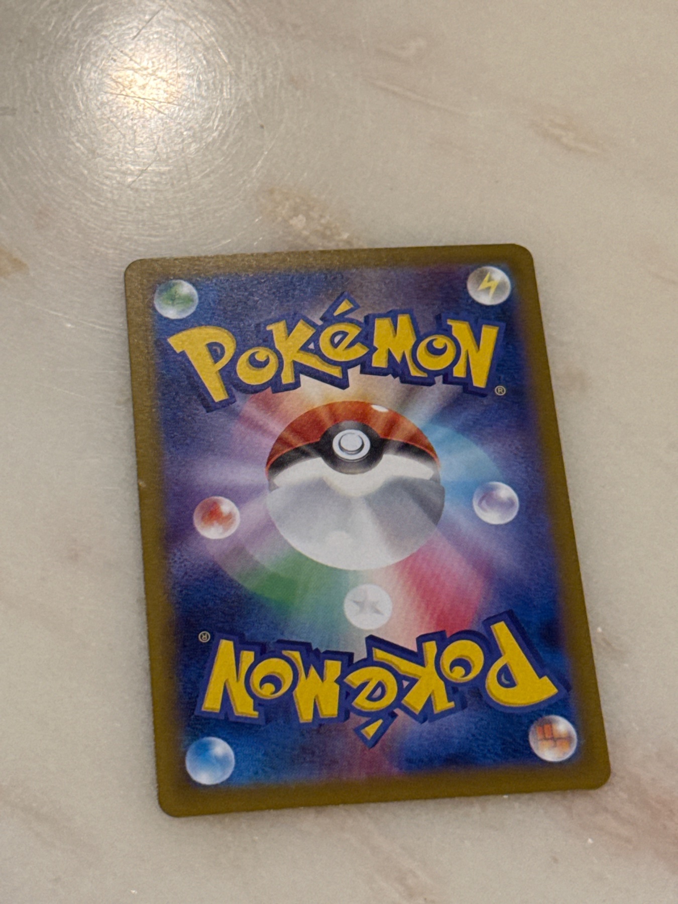 Card back