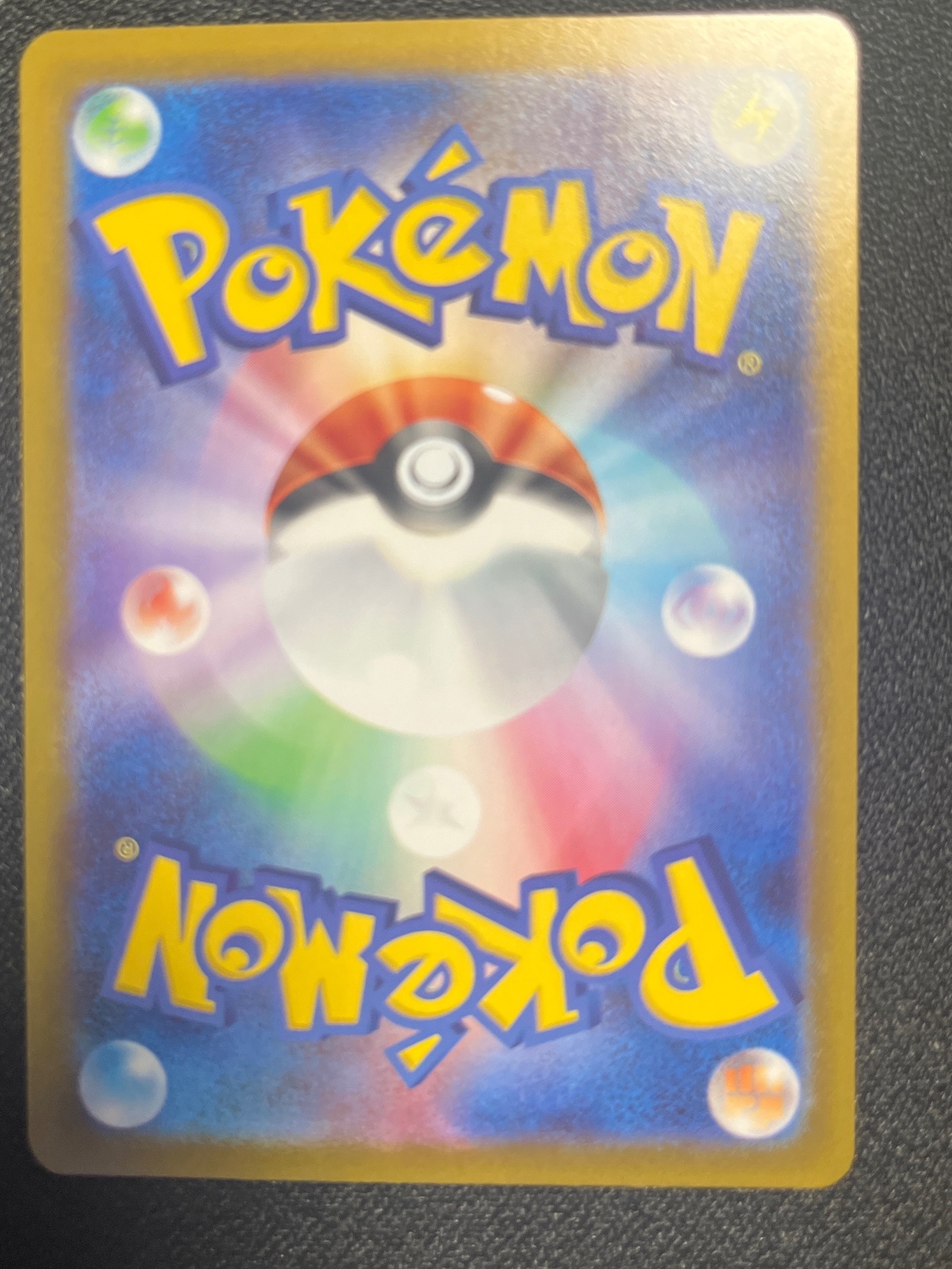 Card back