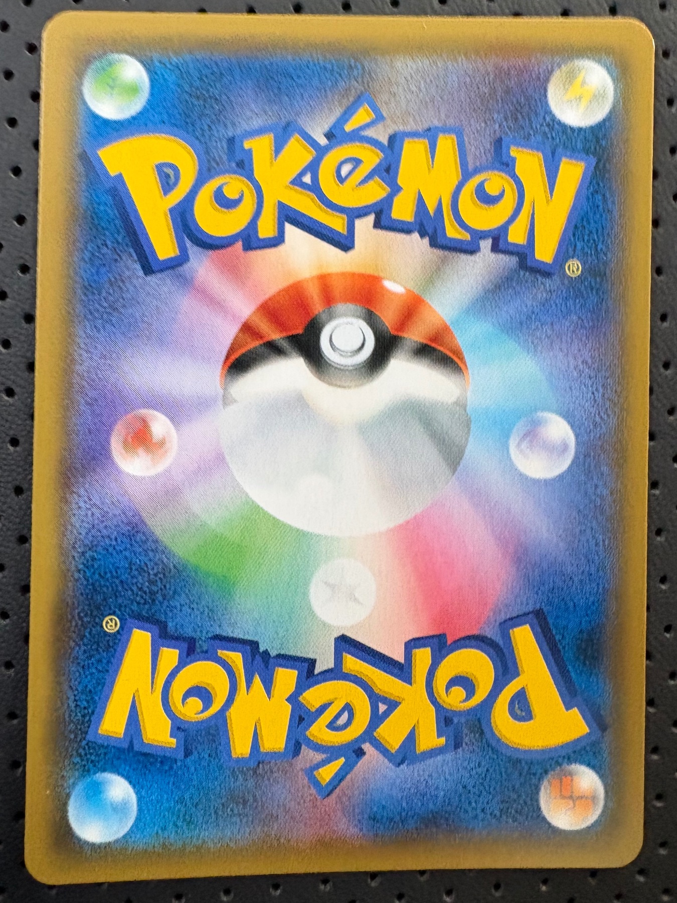 Card back