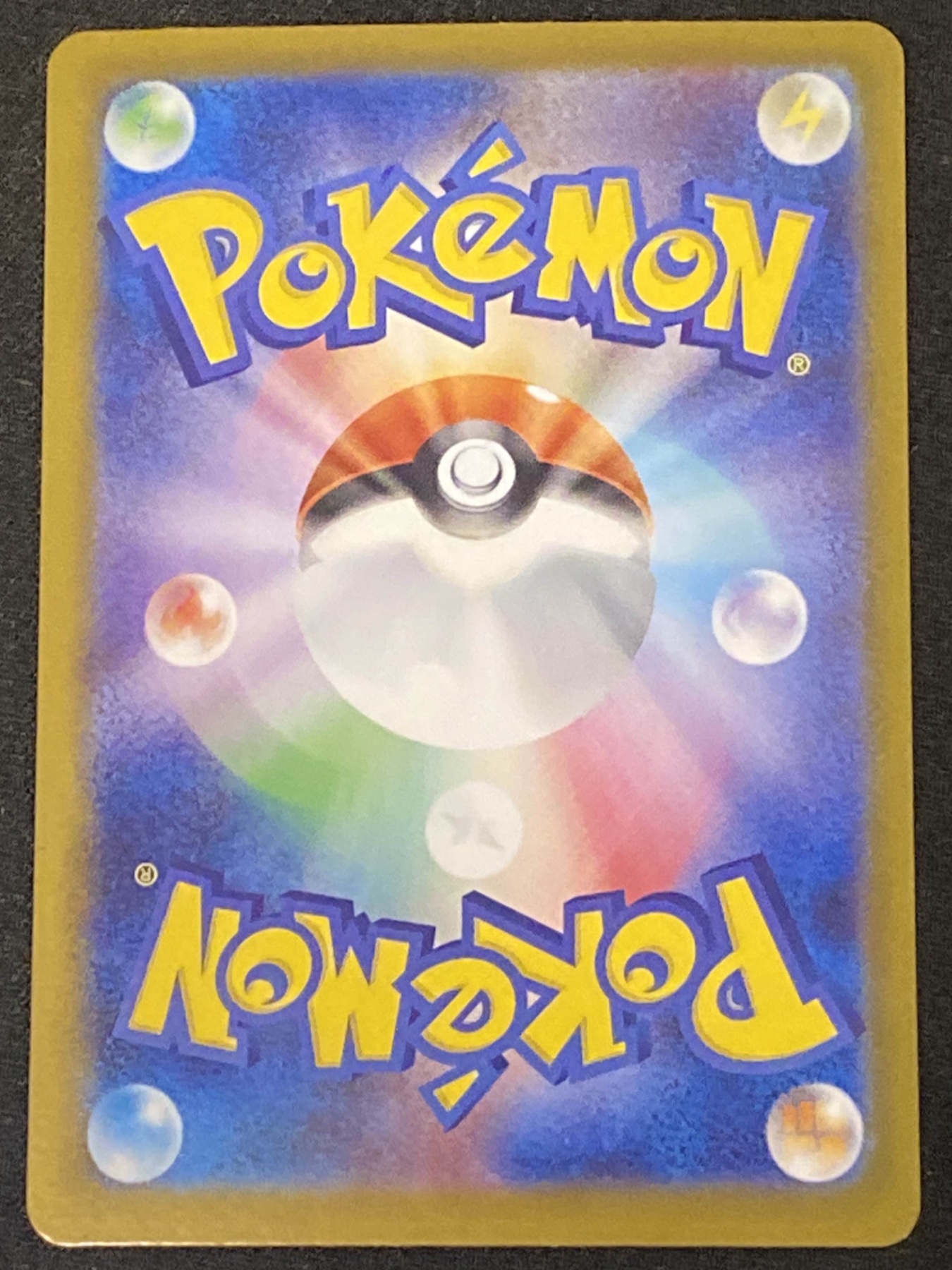 Card back