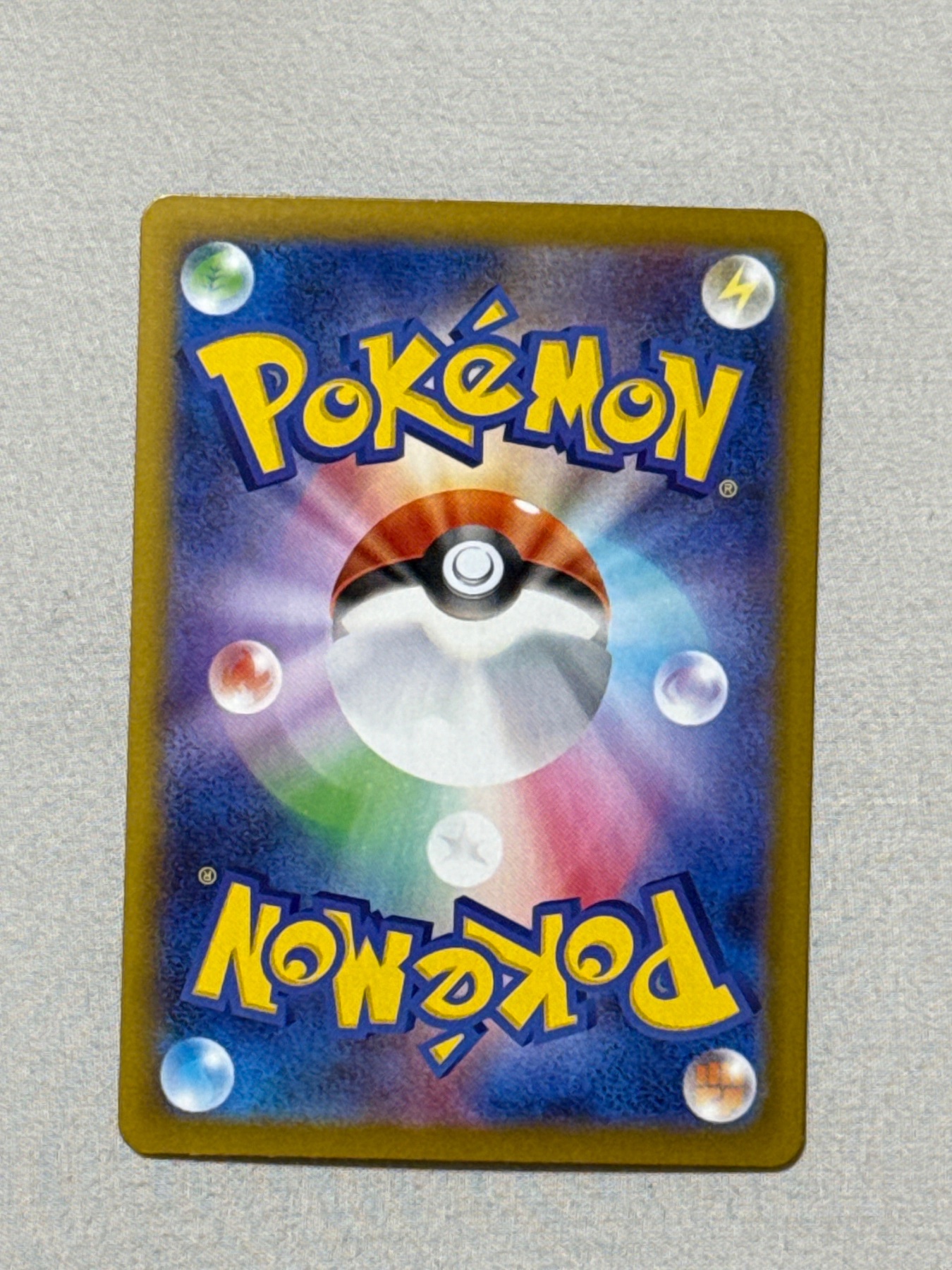 Card back