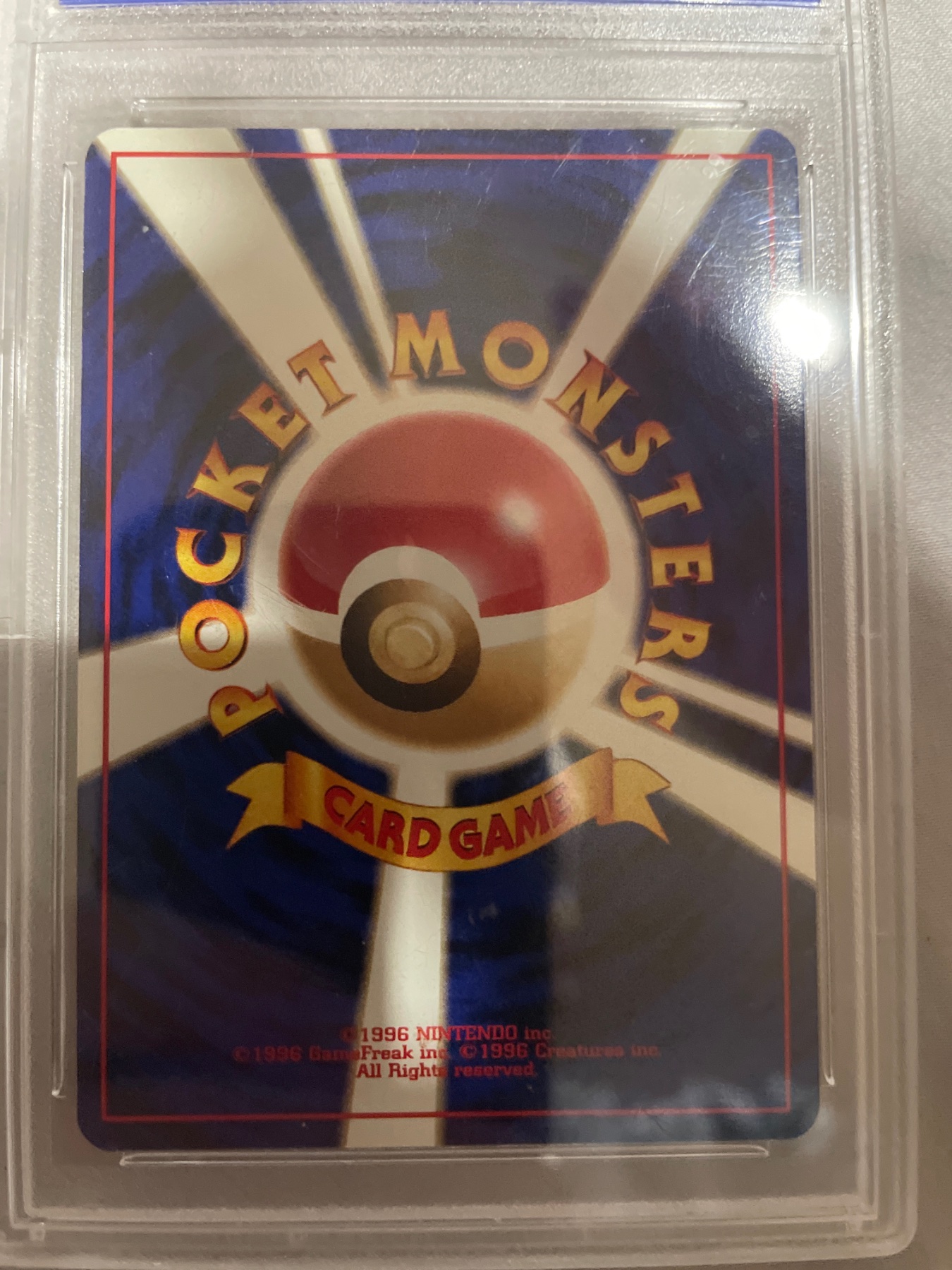 Card back