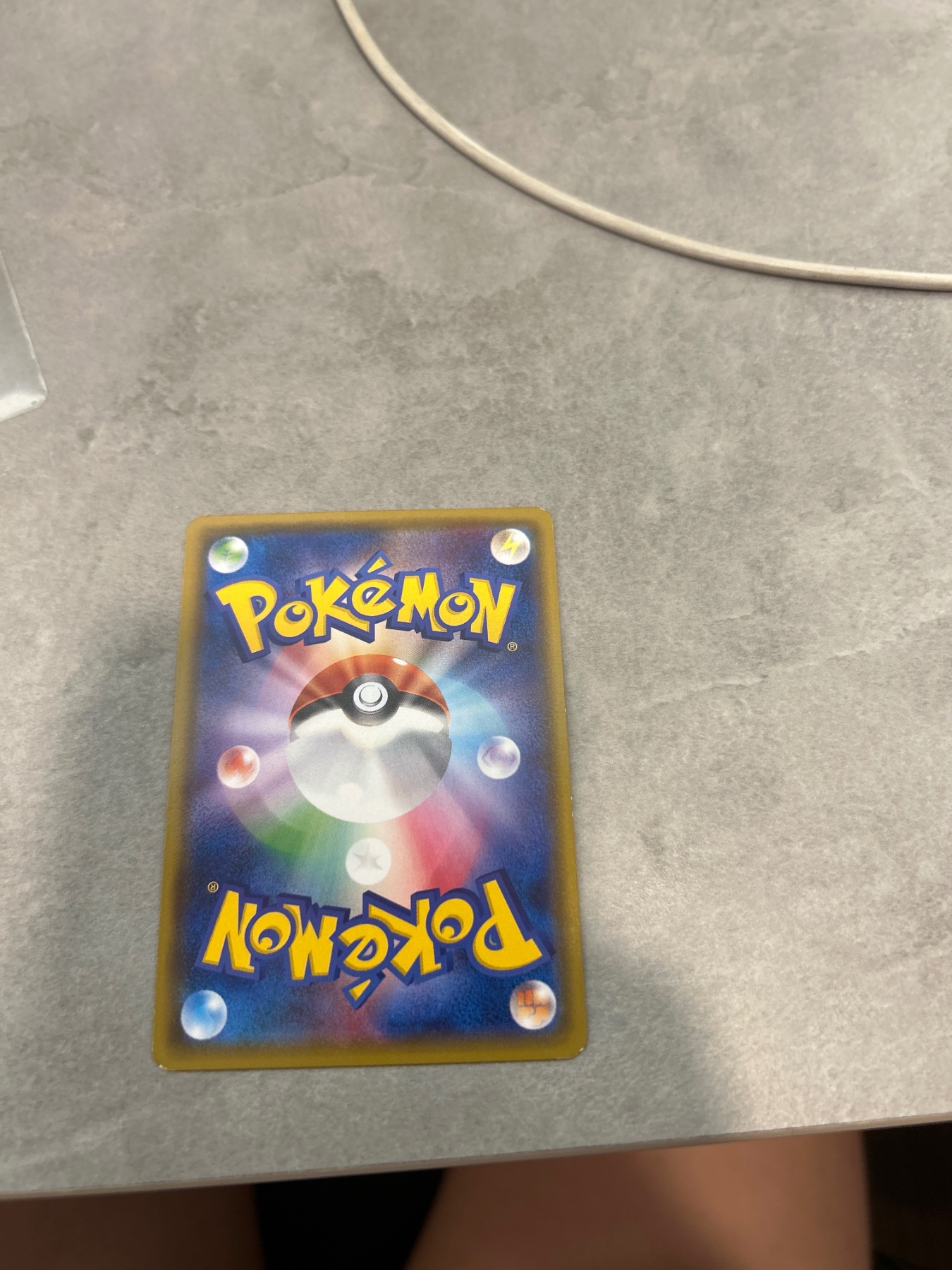 Card back