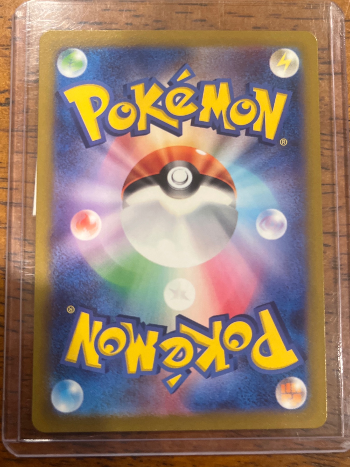 Card back