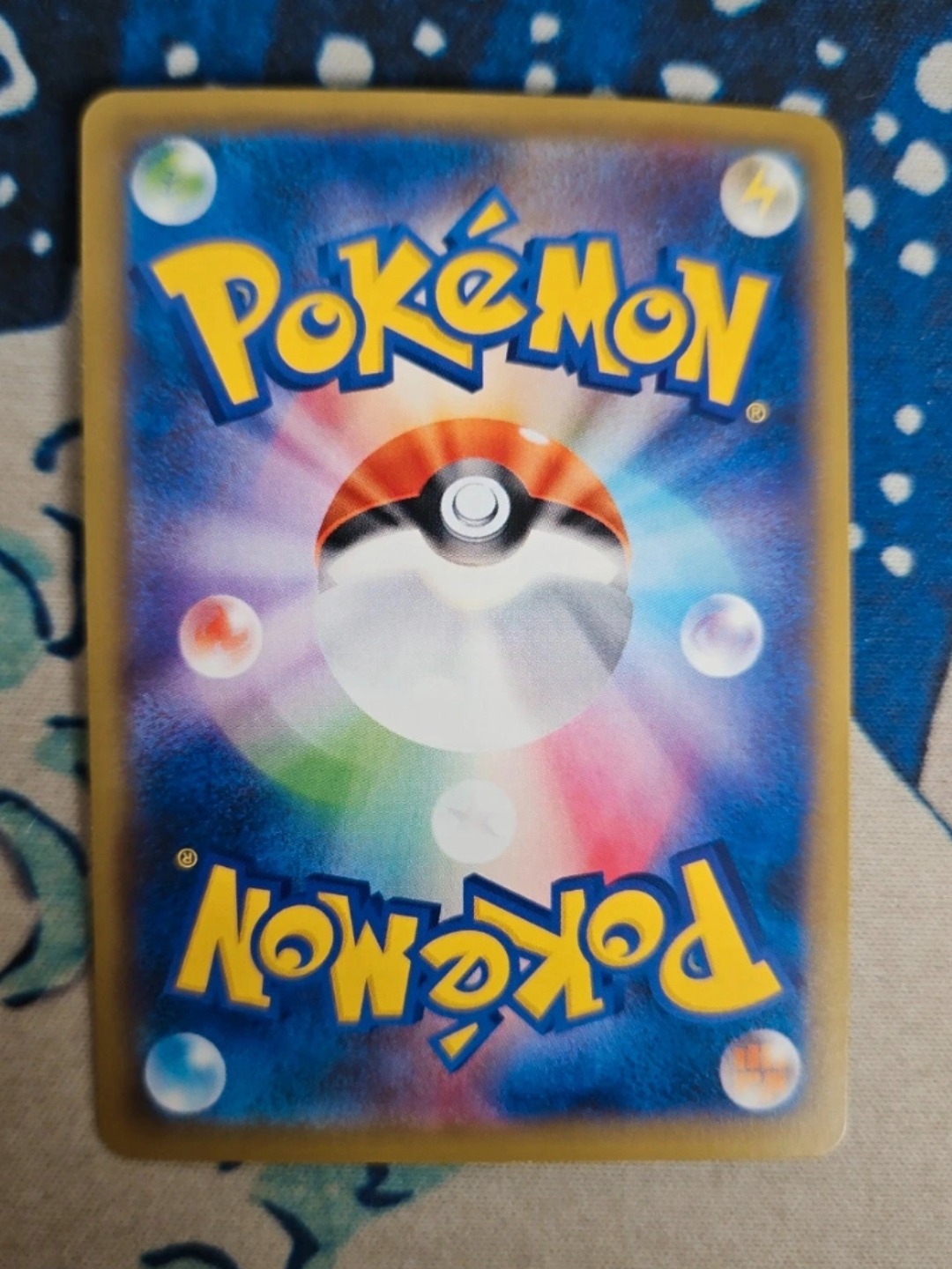 Card back