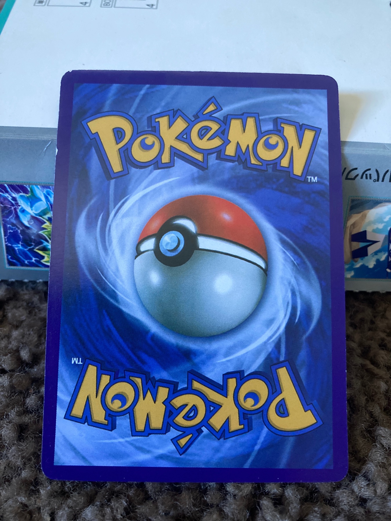 Card back