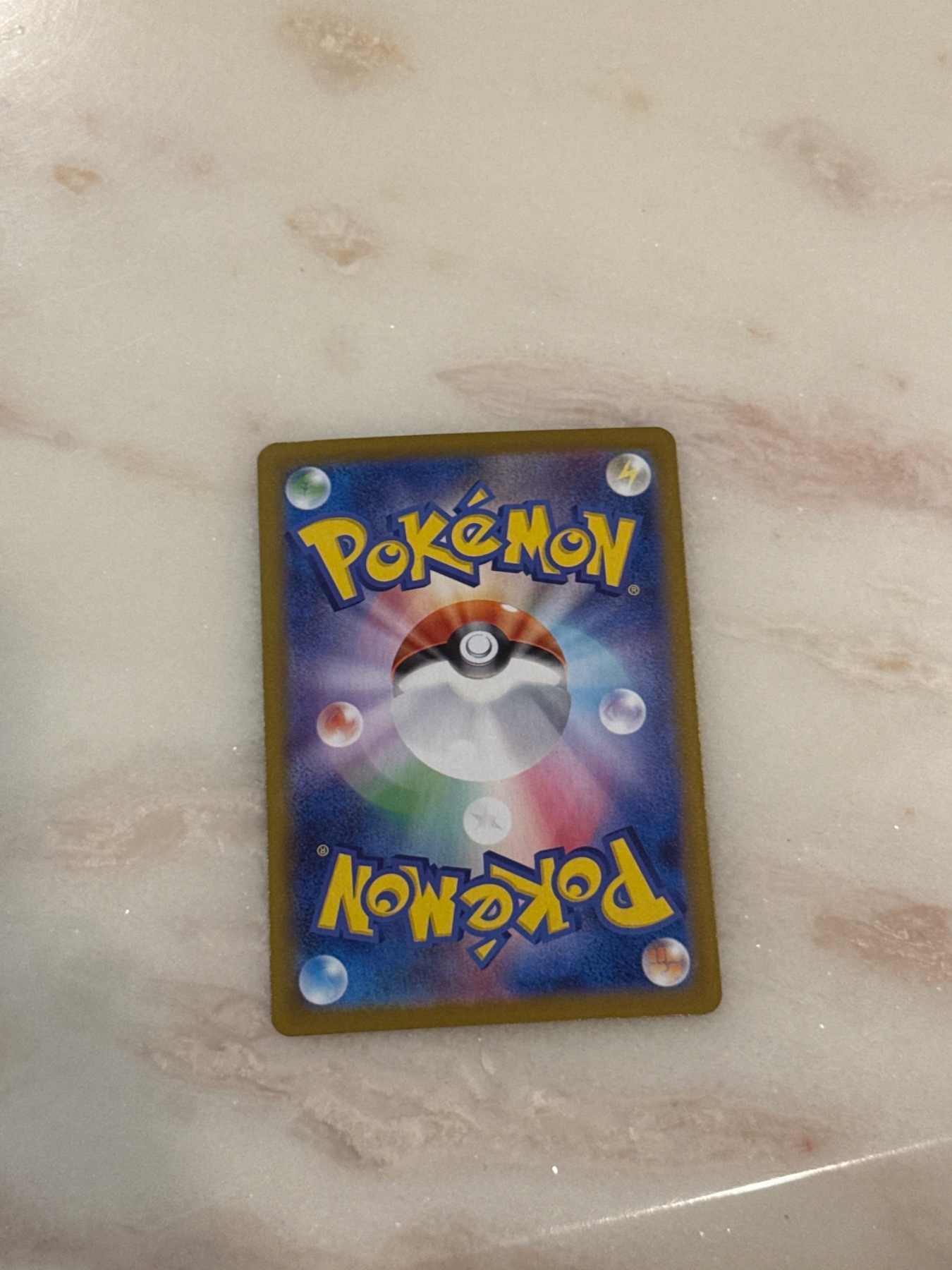 Card back