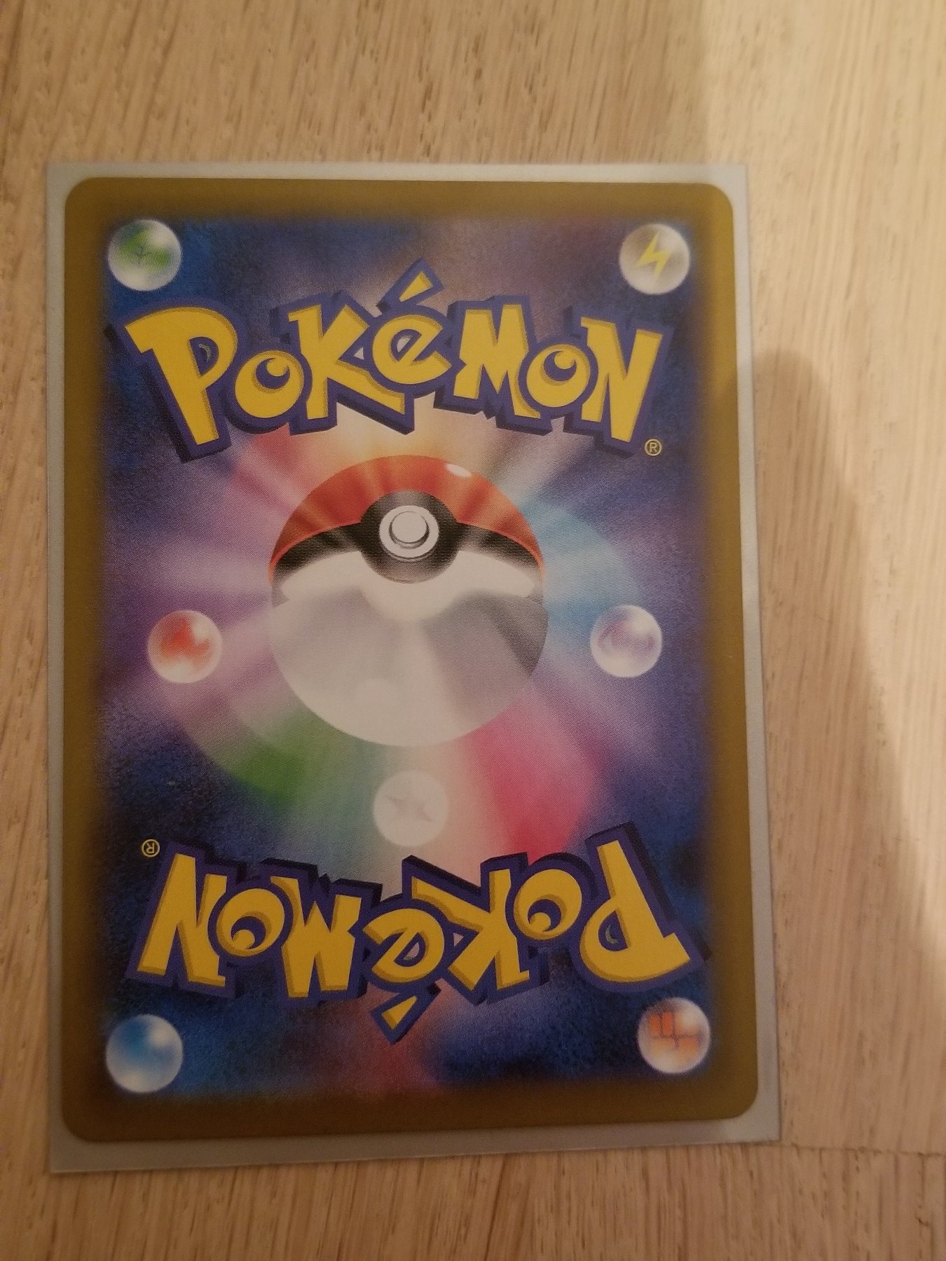 Card back