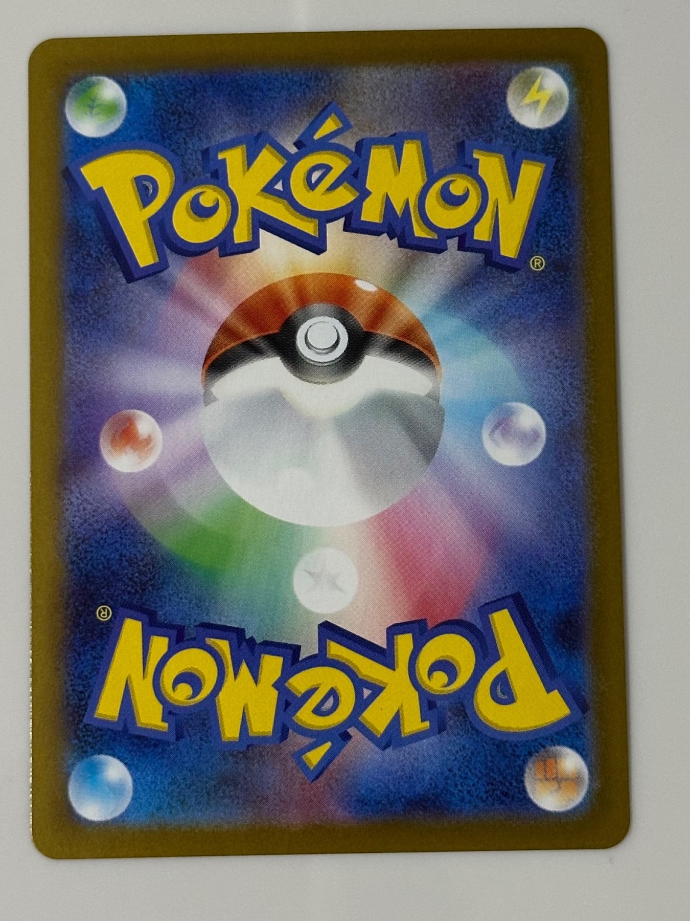 Card back