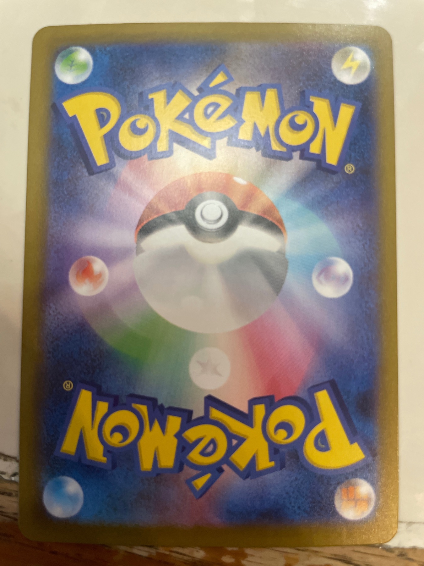 Card back