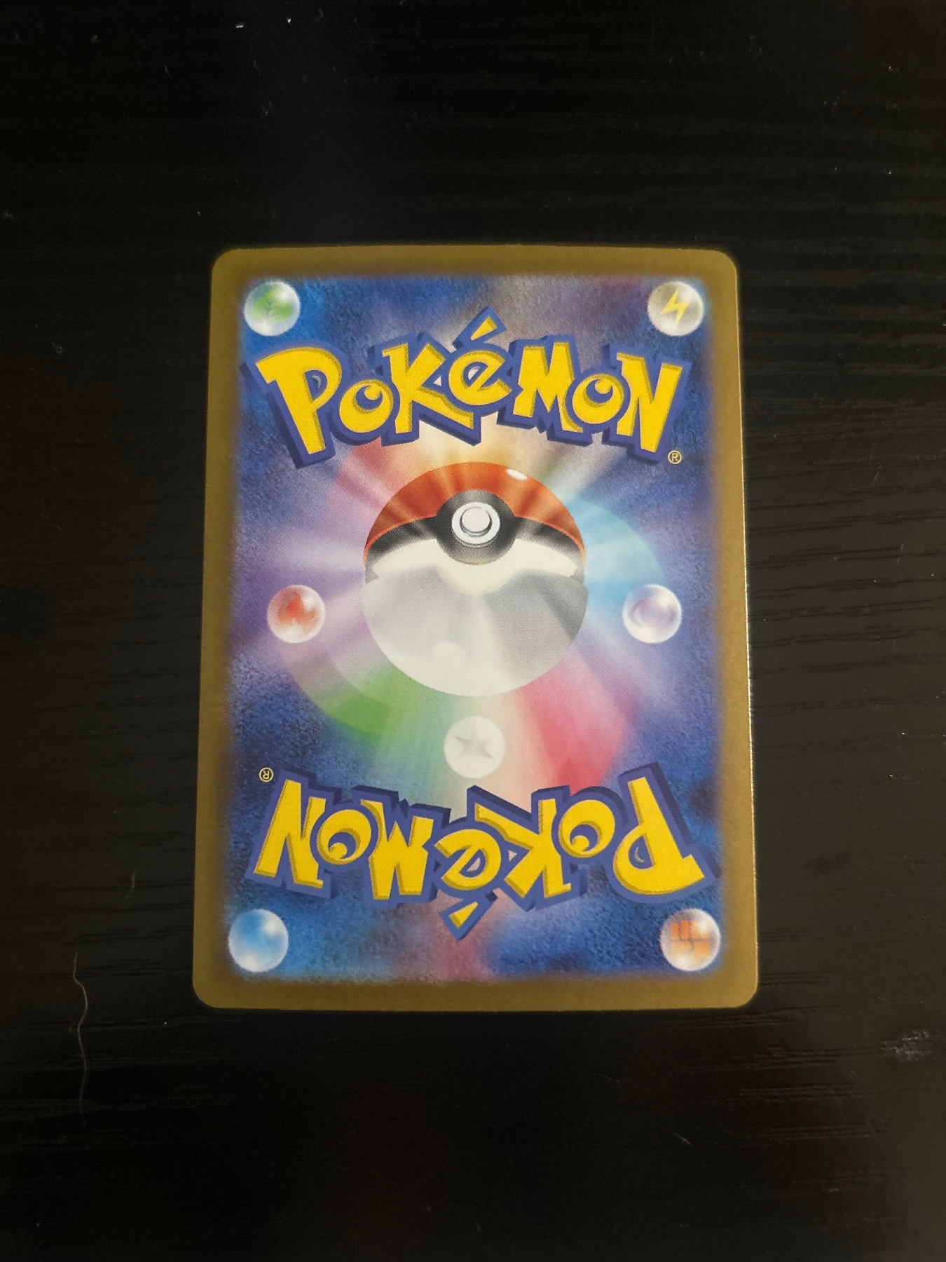 Card back