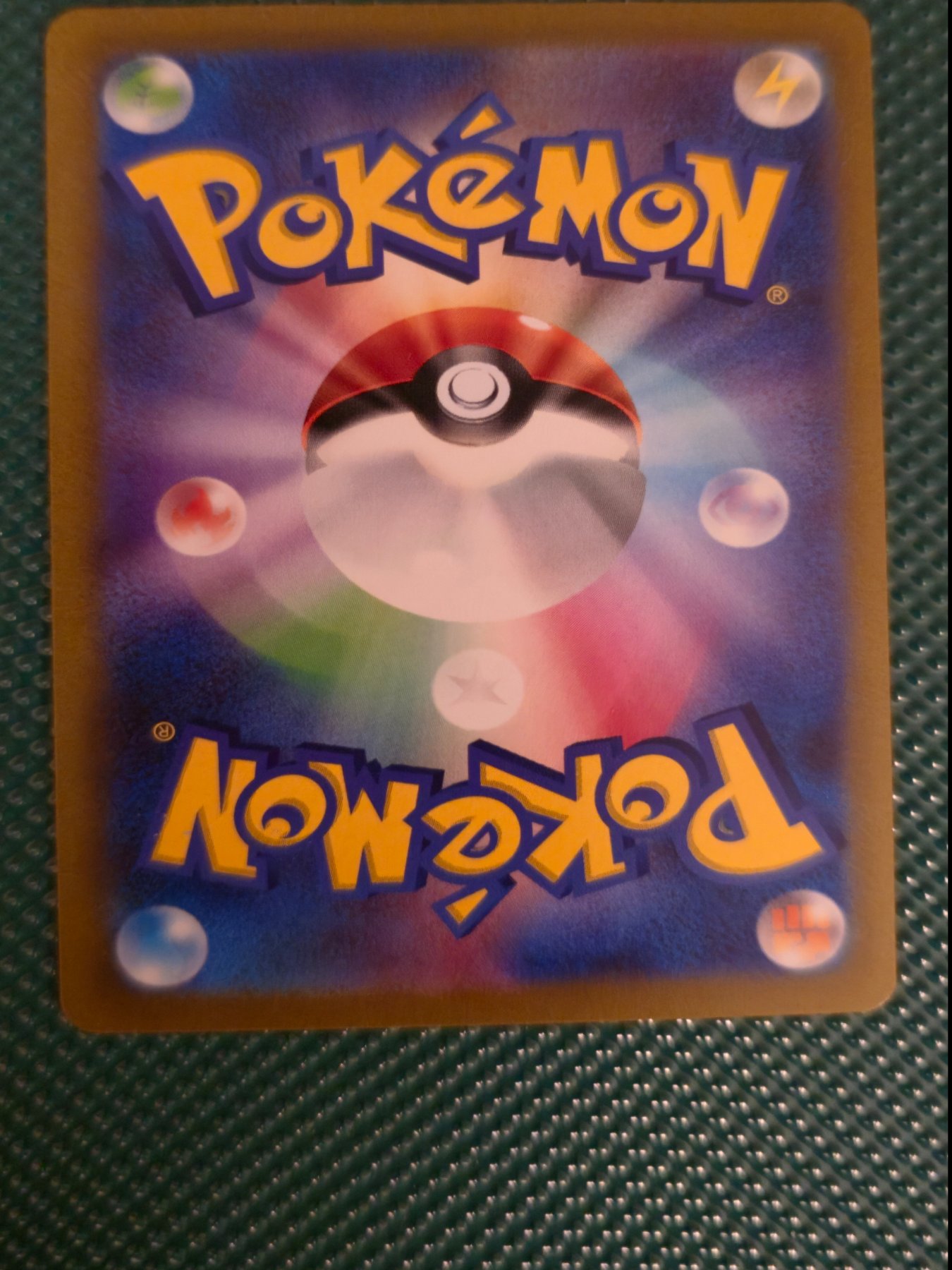Card back
