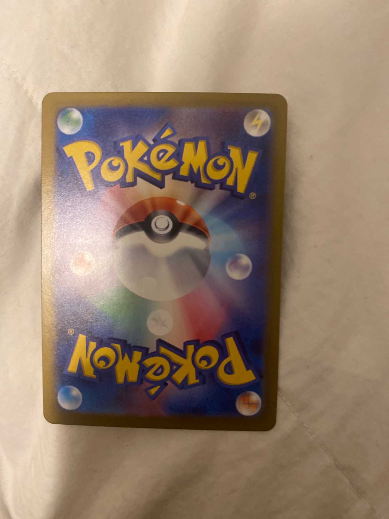 Card back