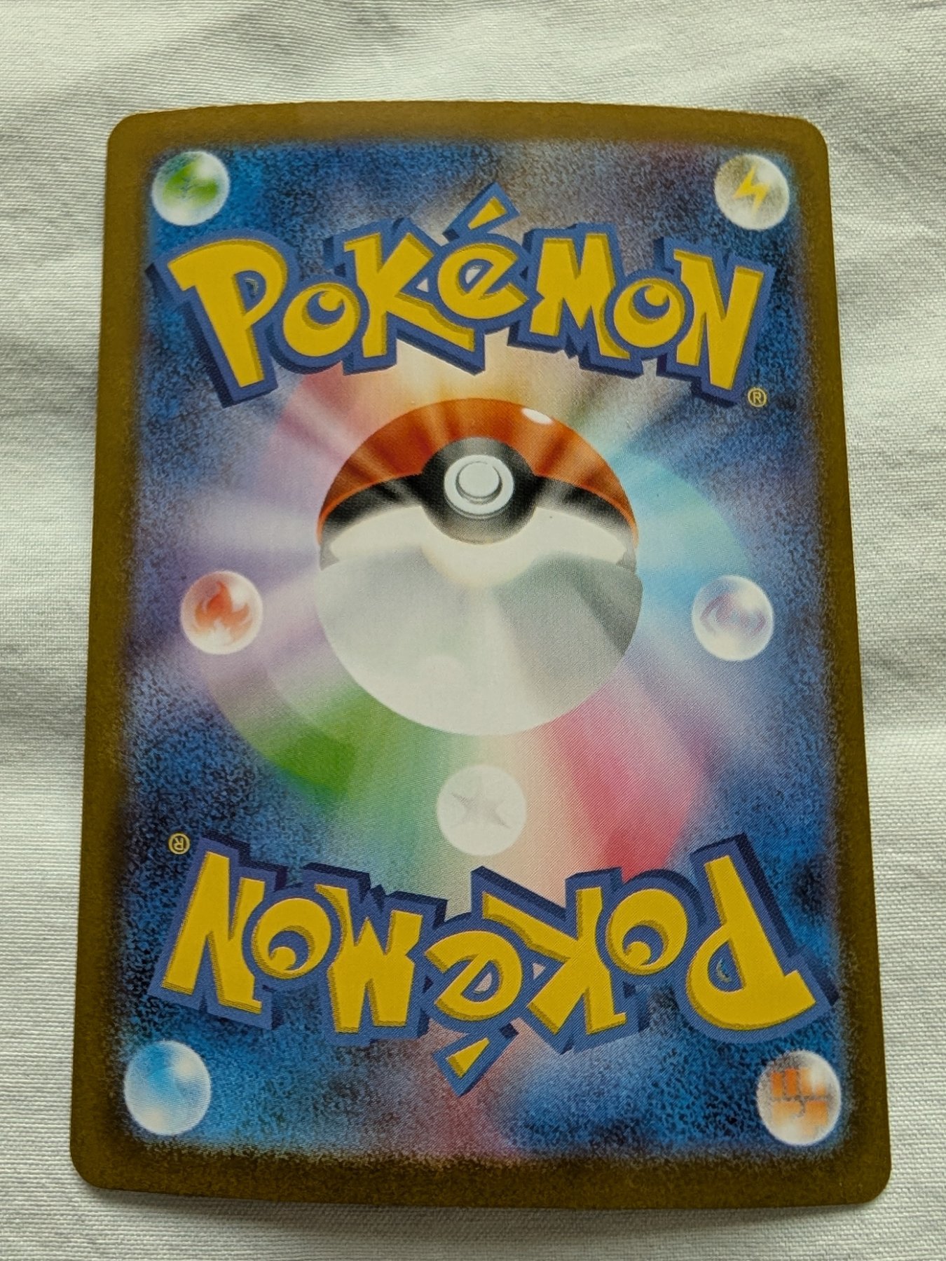 Card back