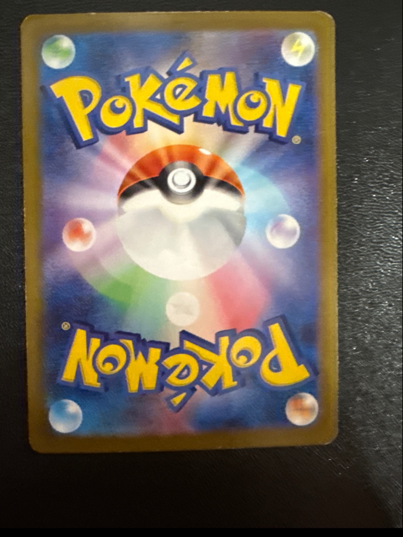 Card back