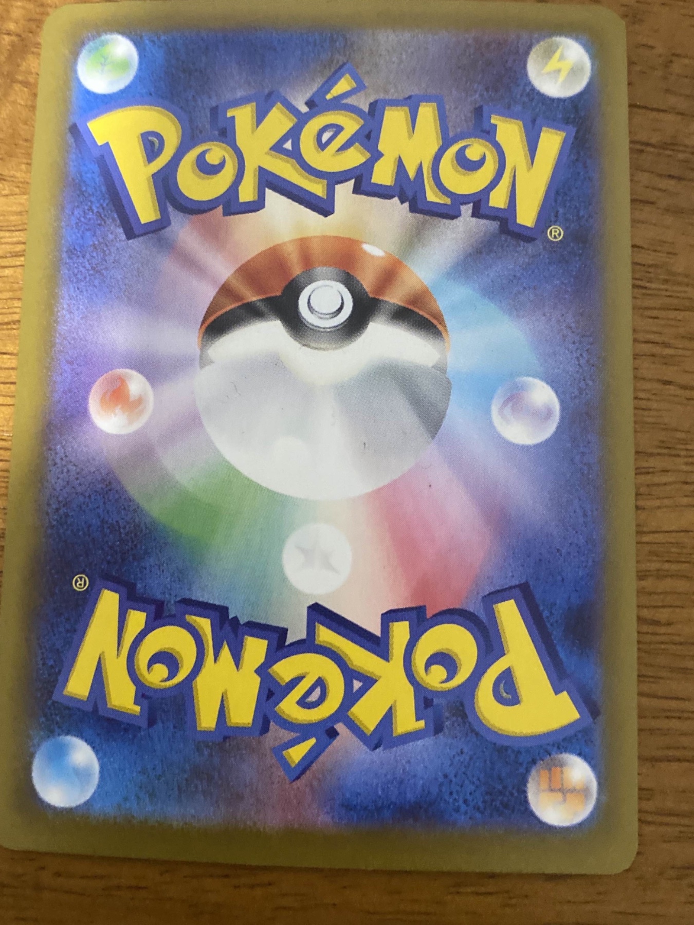 Card back