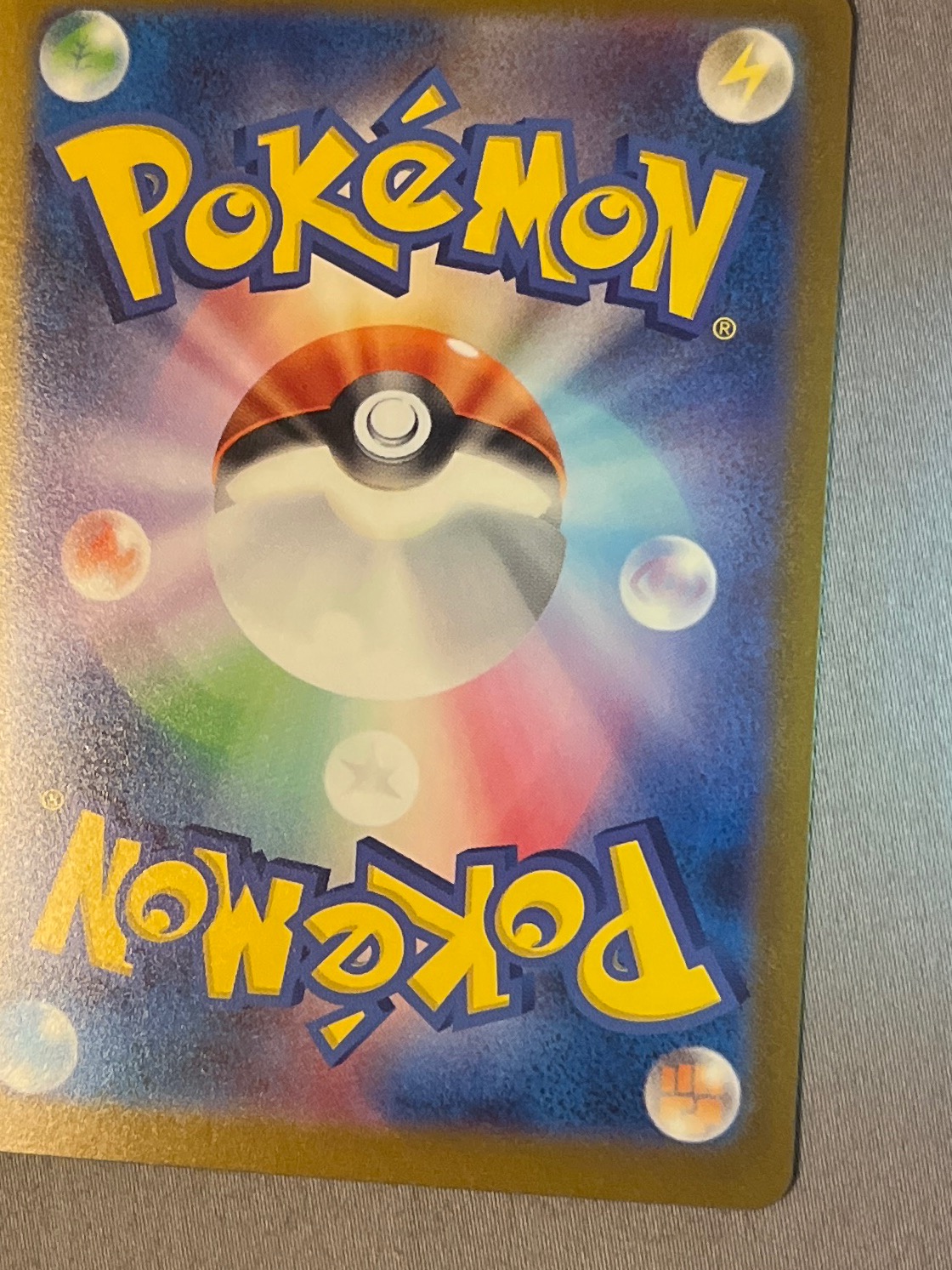 Card back