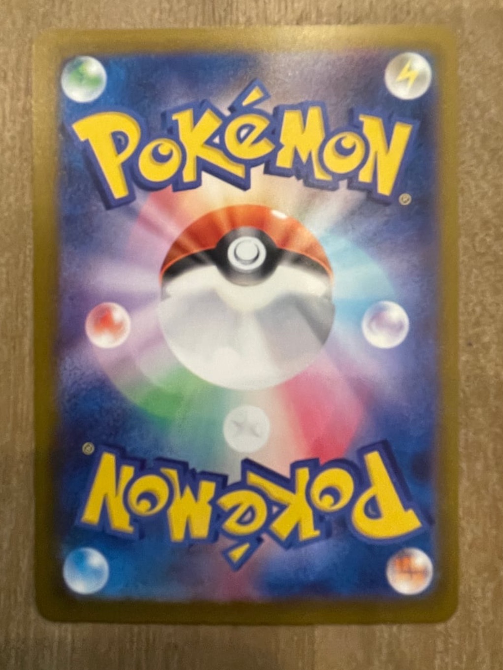 Card back
