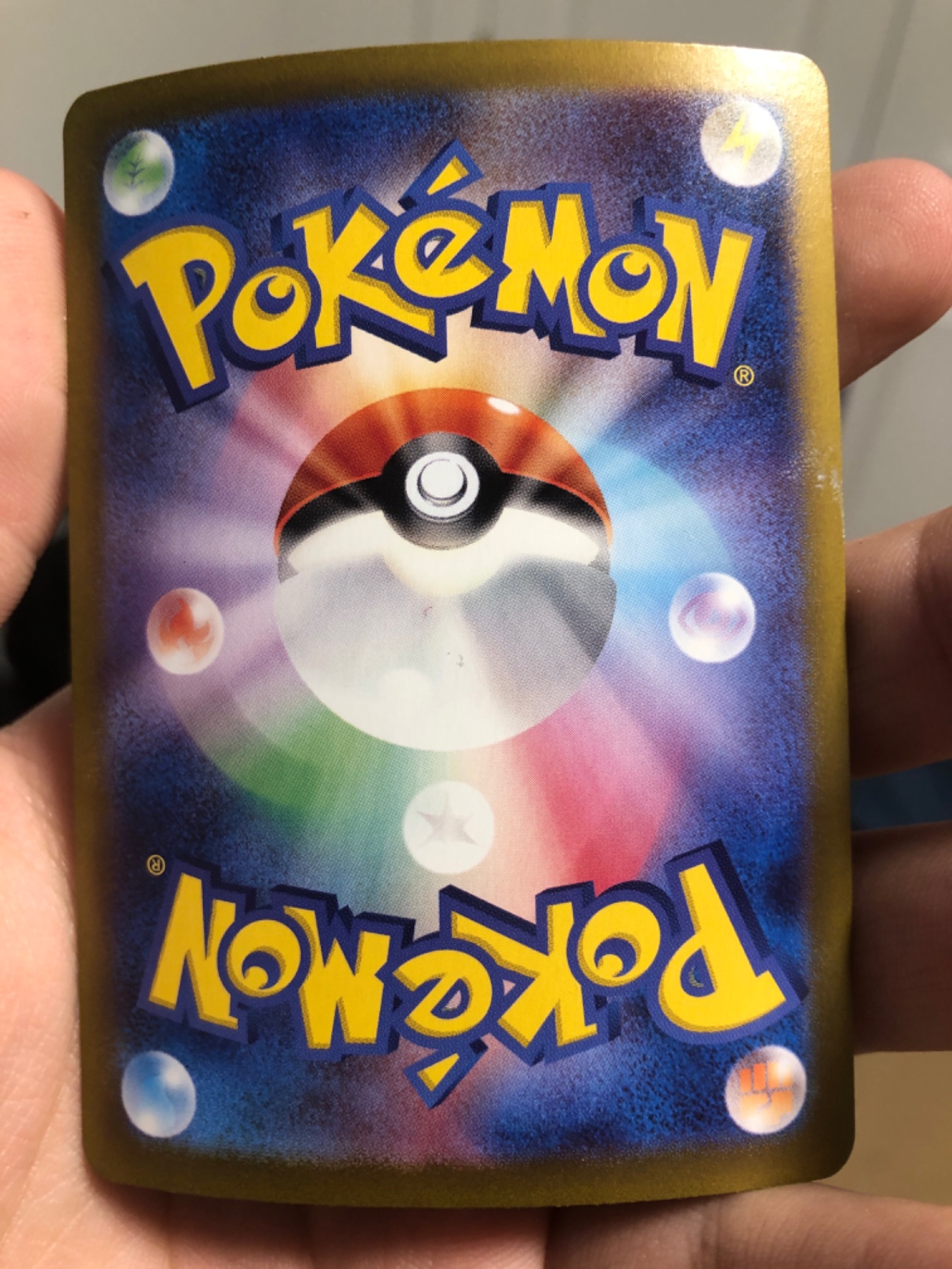 Card back