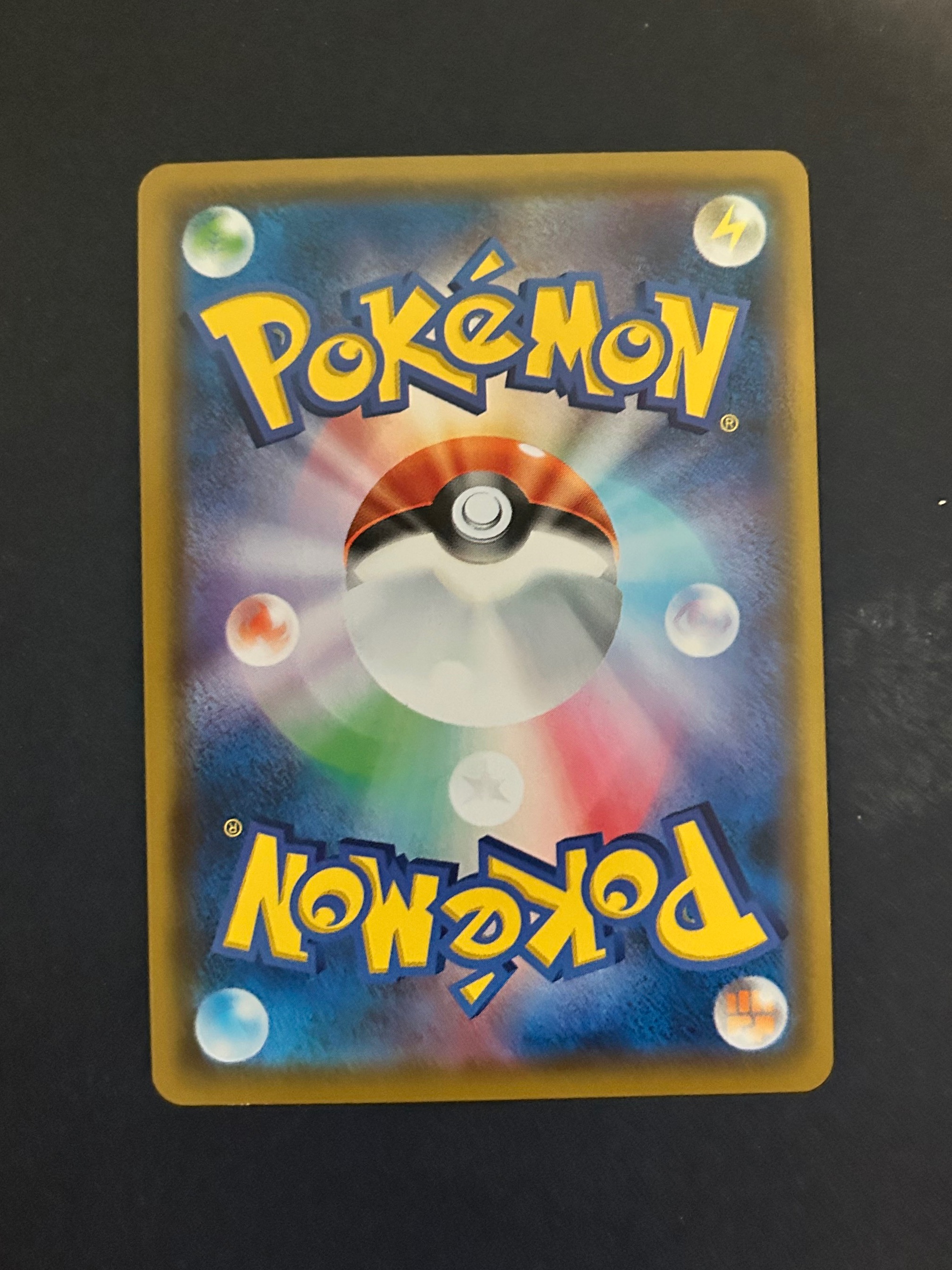 Card back