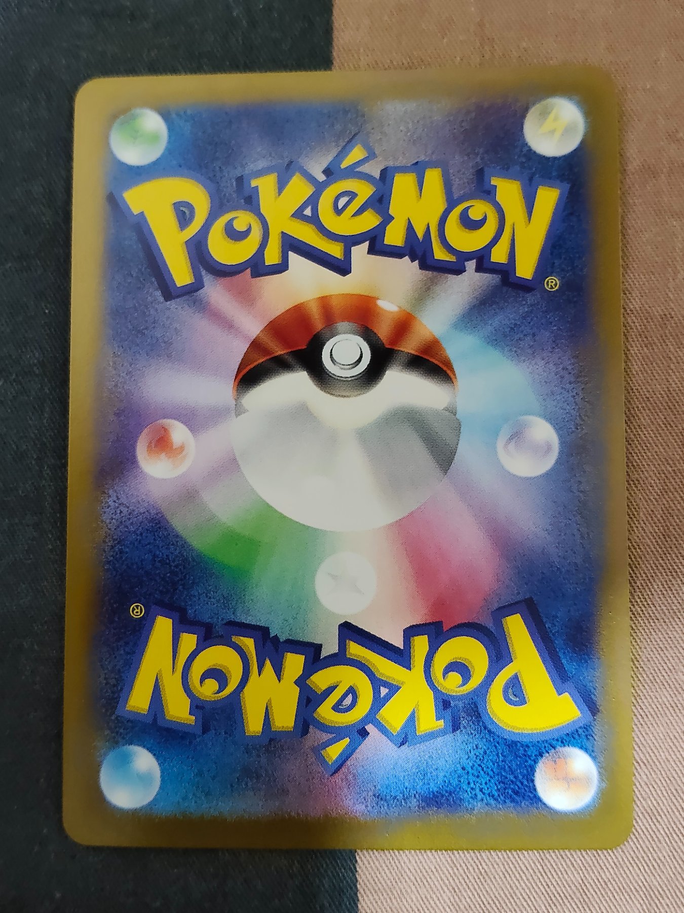 Card back