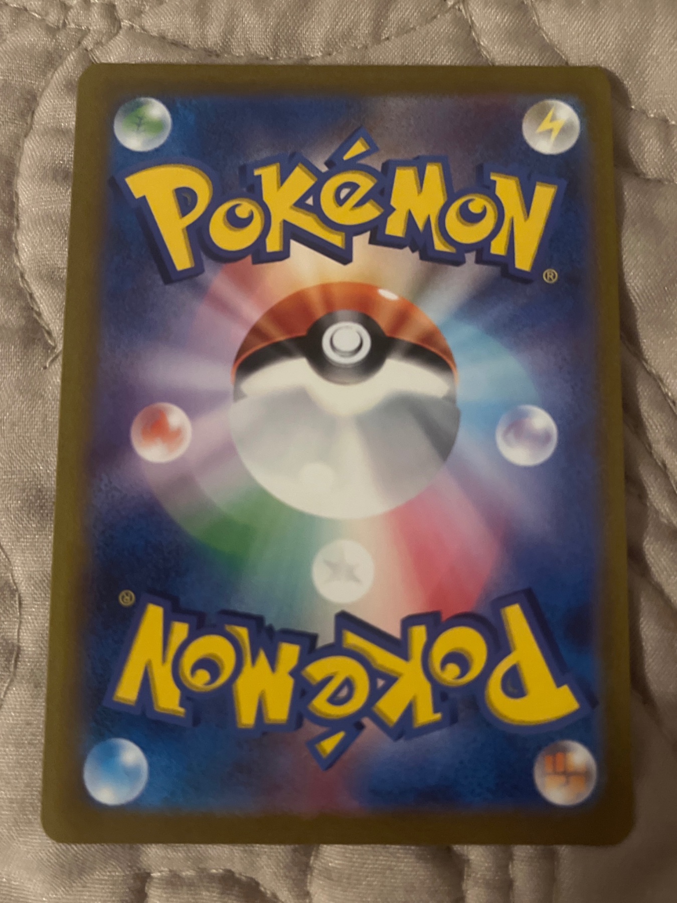 Card back