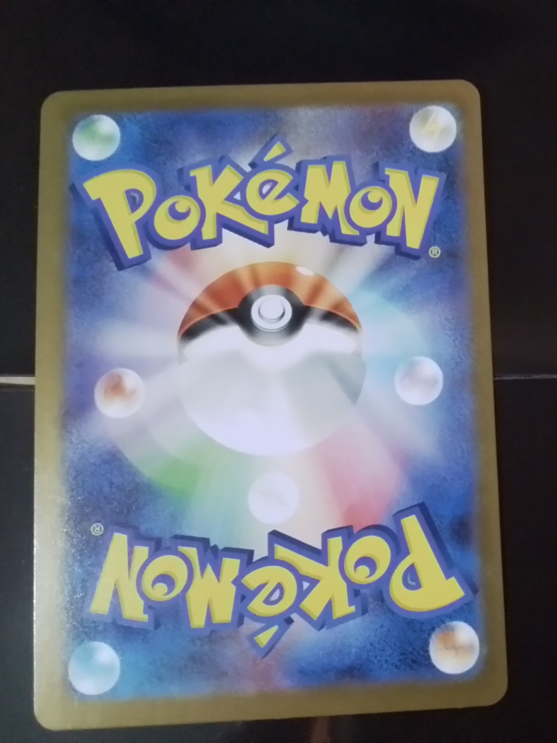 Card back
