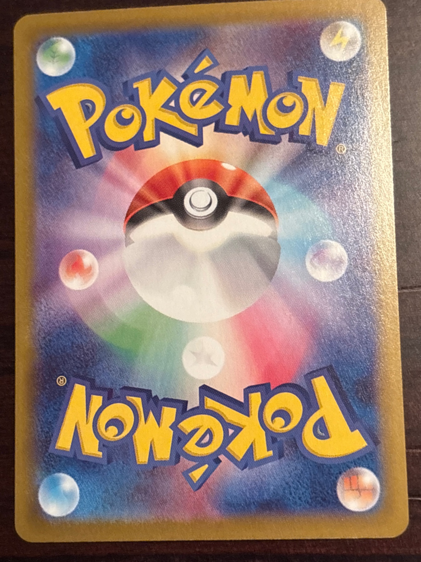 Card back