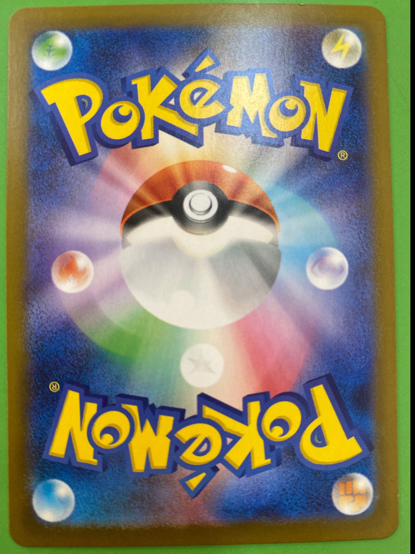 Card back