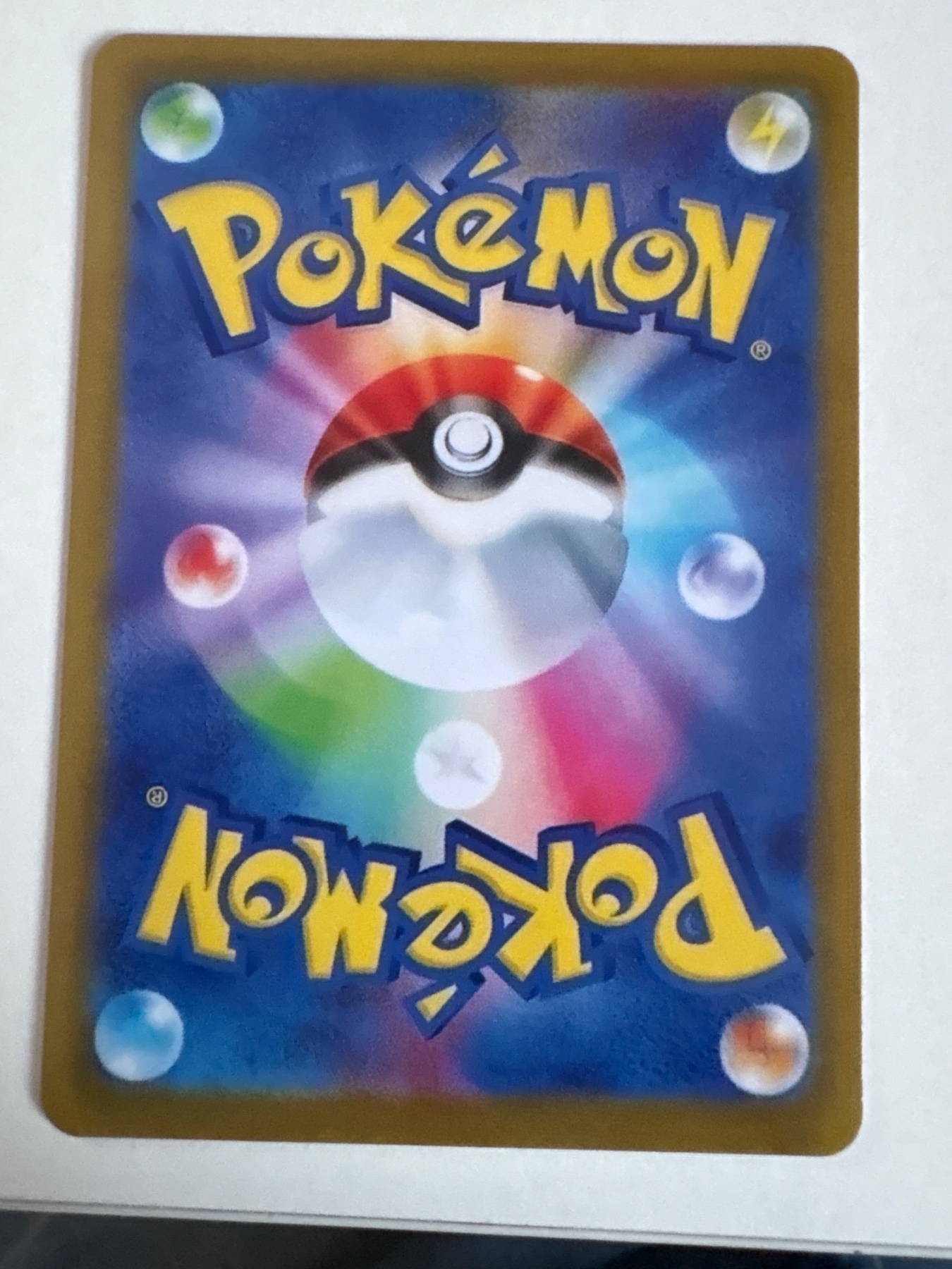 Card back