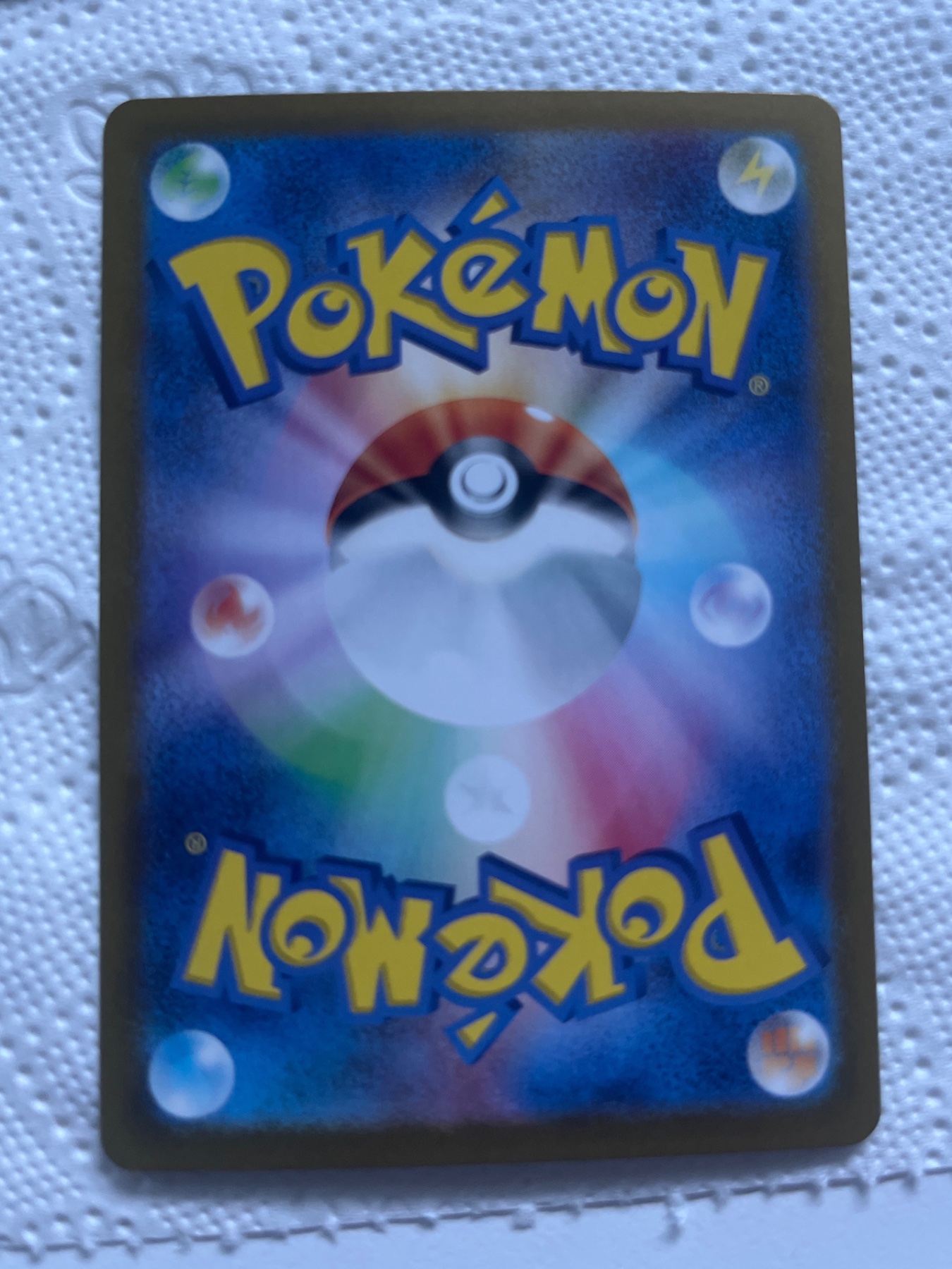 Card back