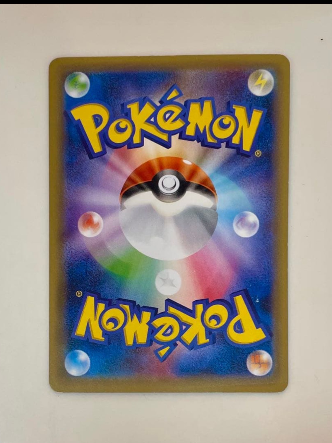 Card back