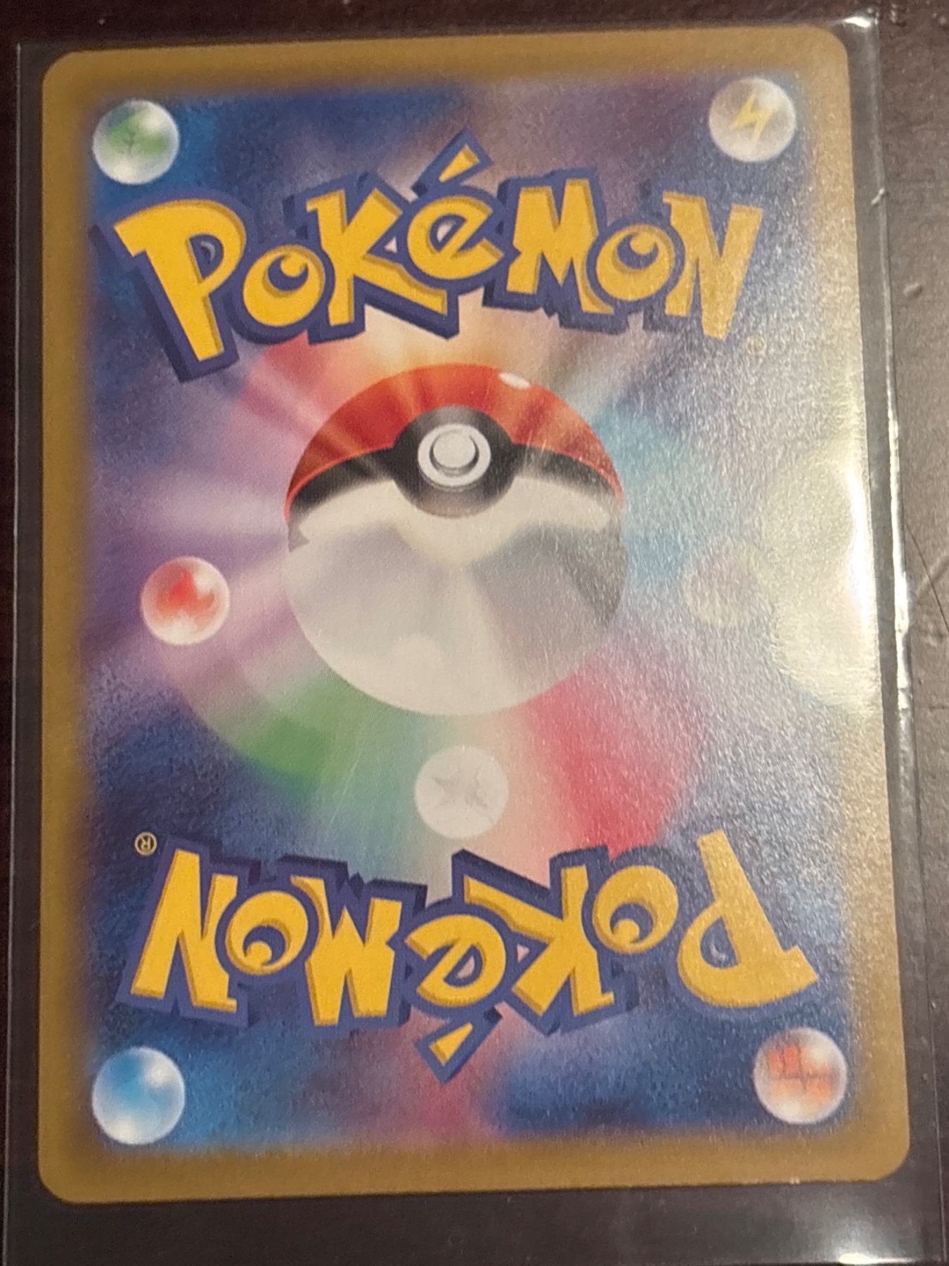 Card back