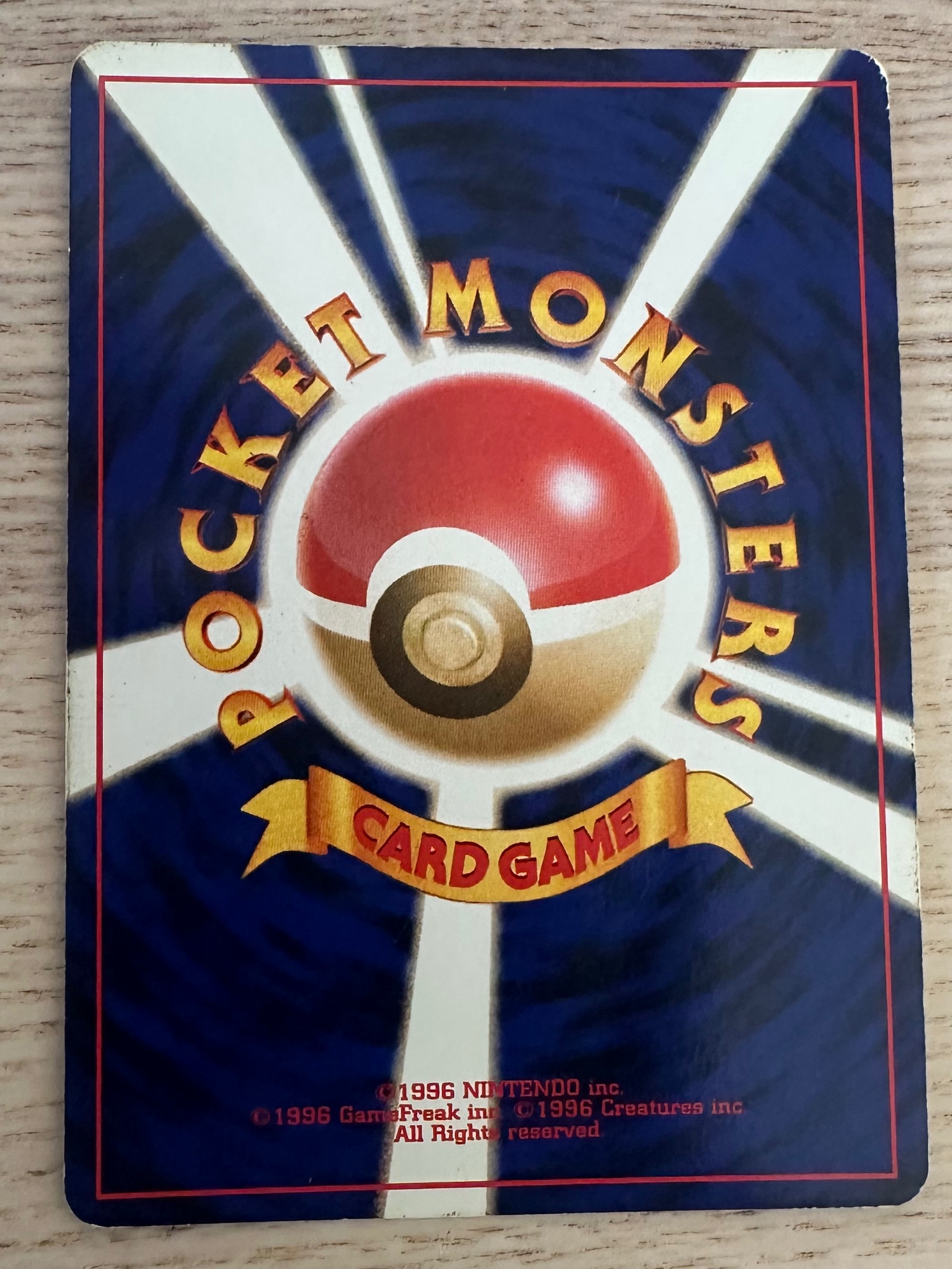 Card back