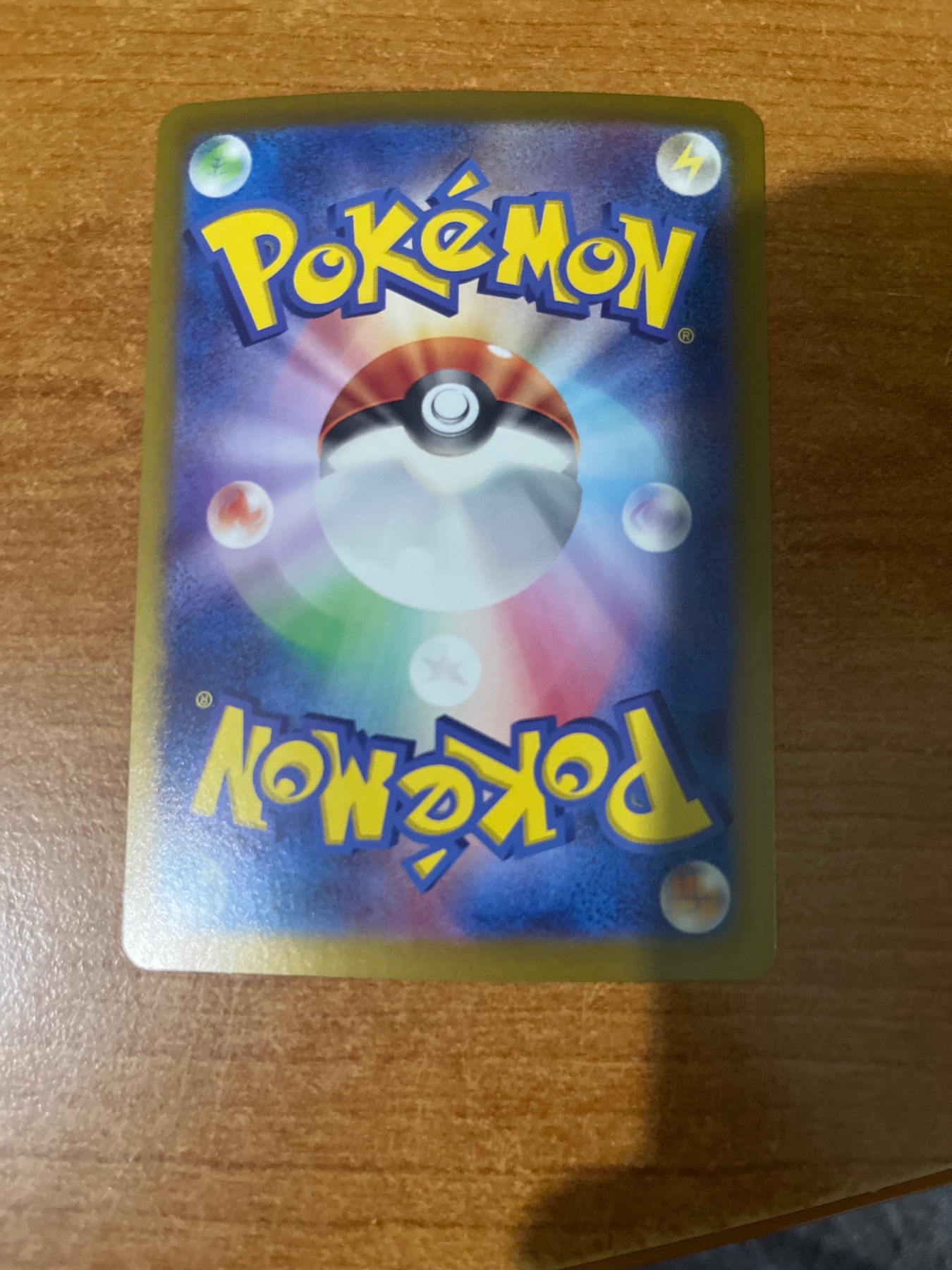 Card back