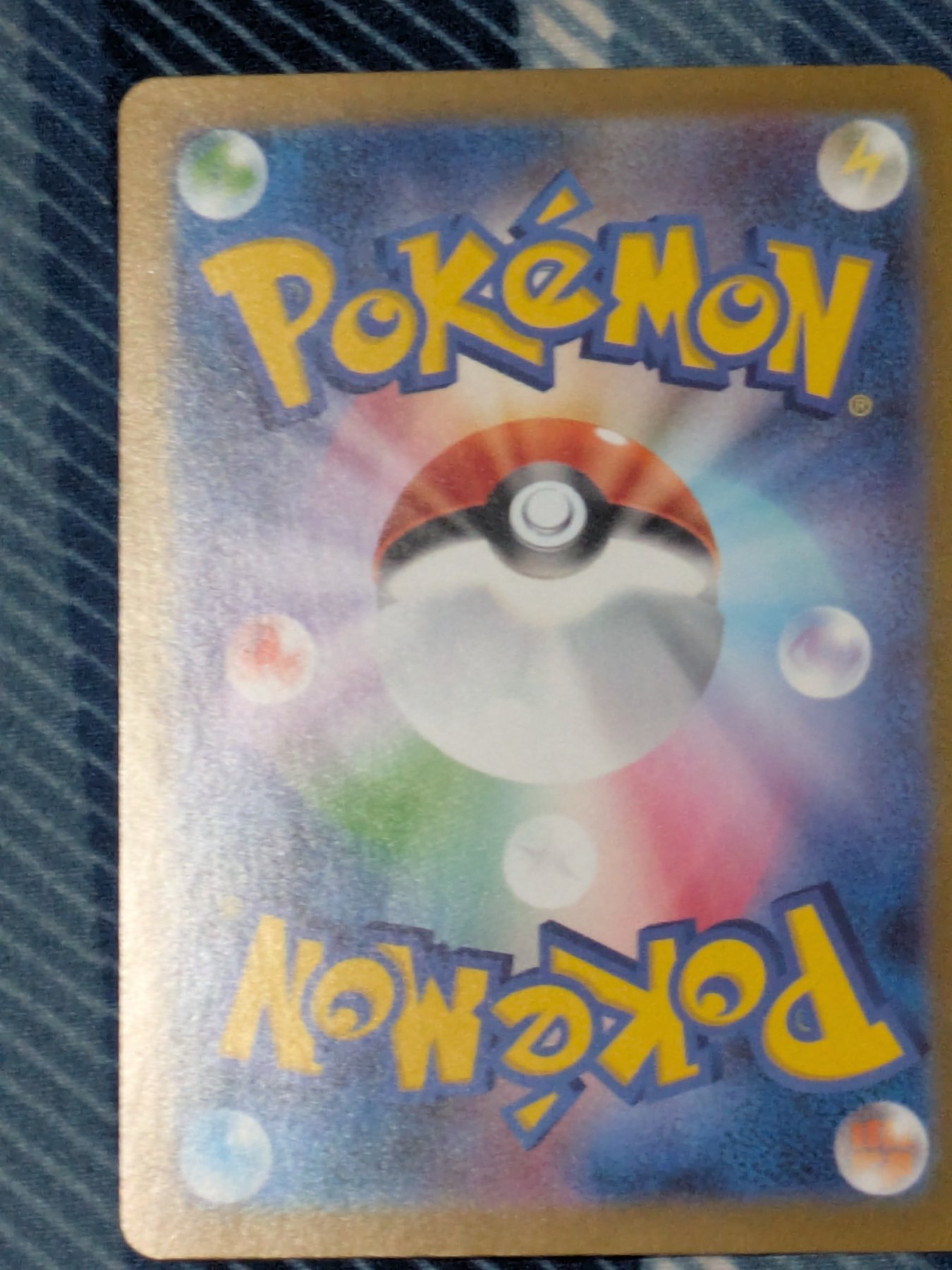 Card back