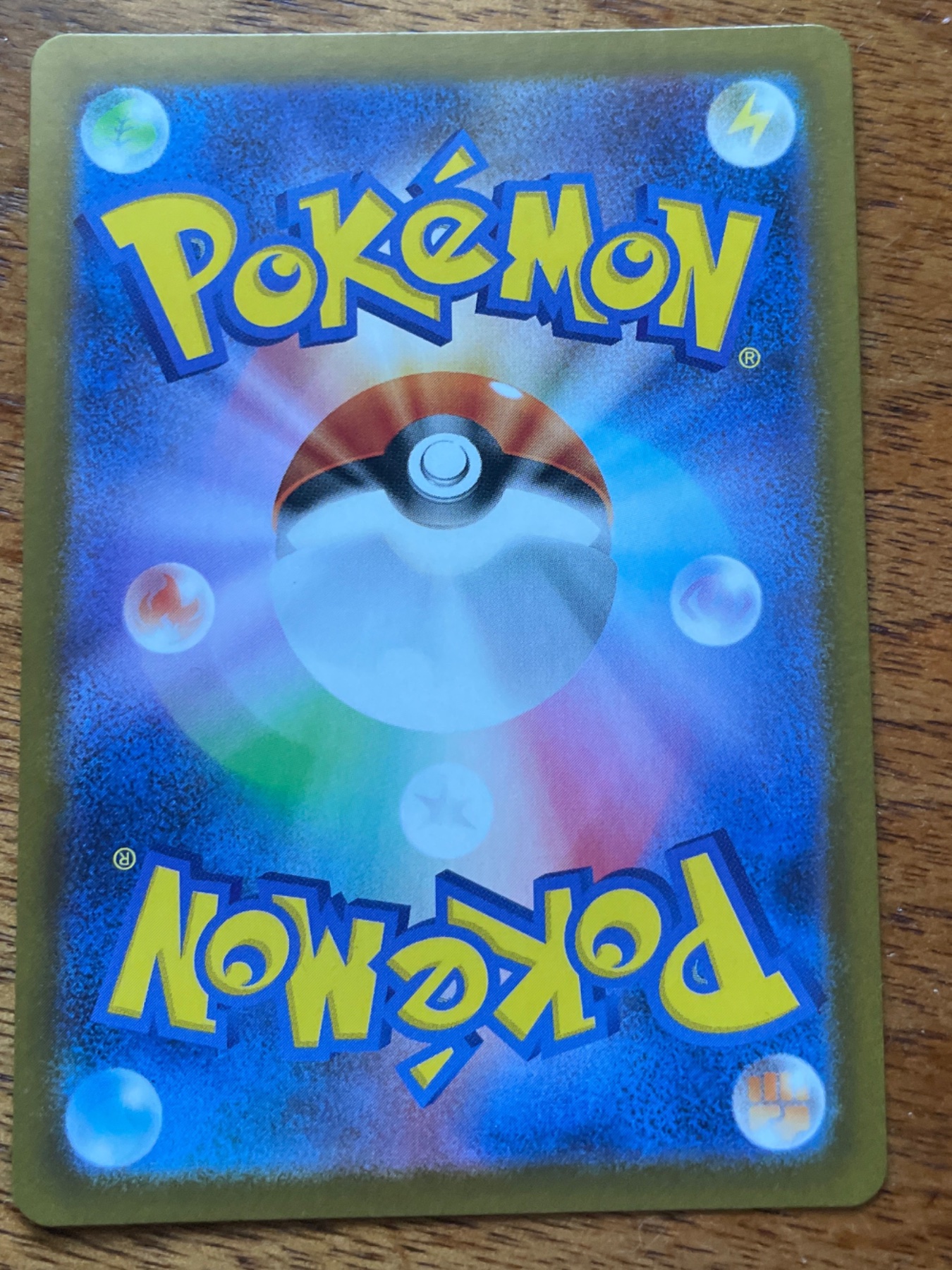 Card back