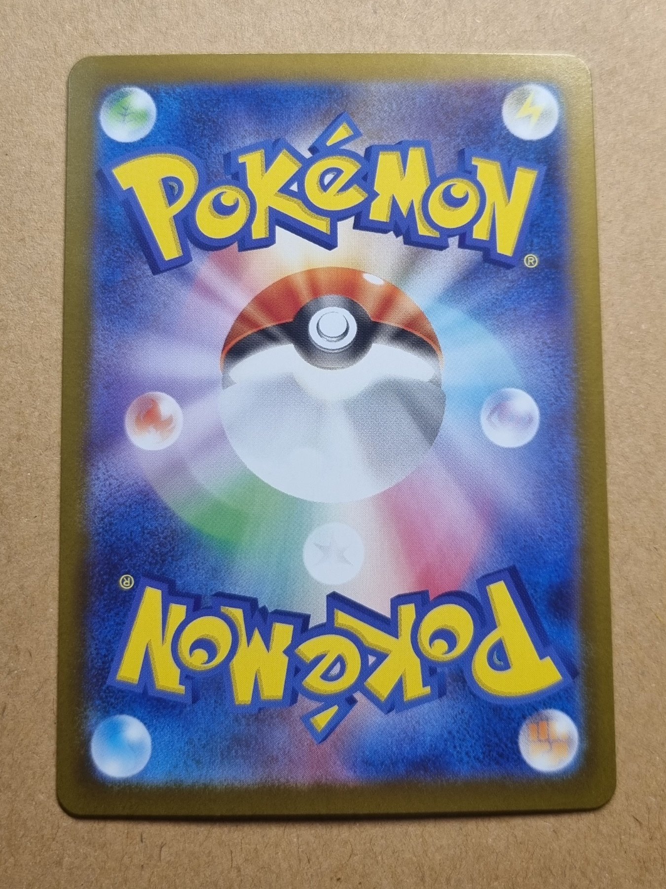Card back