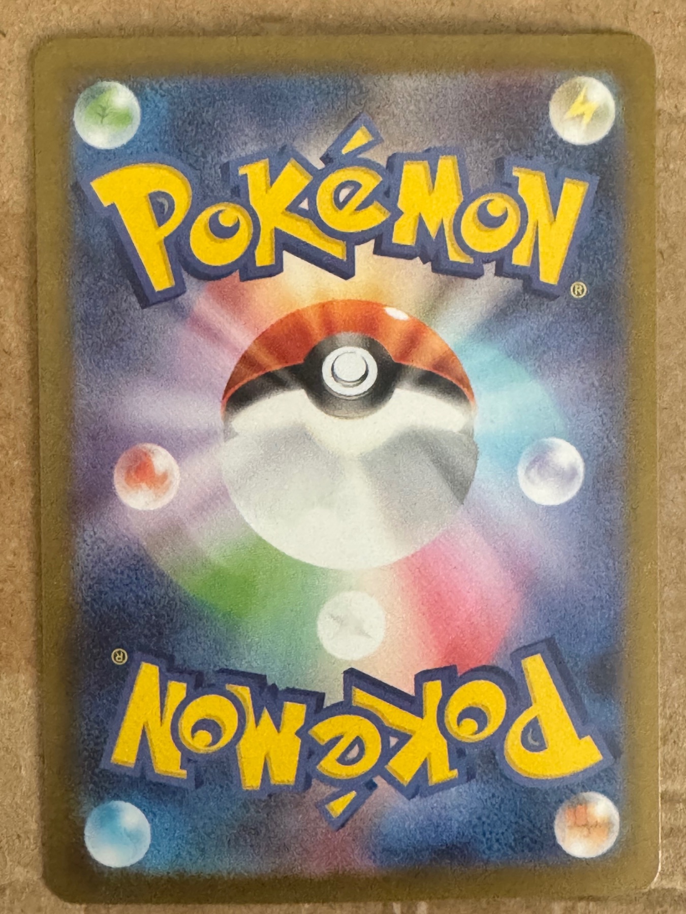 Card back