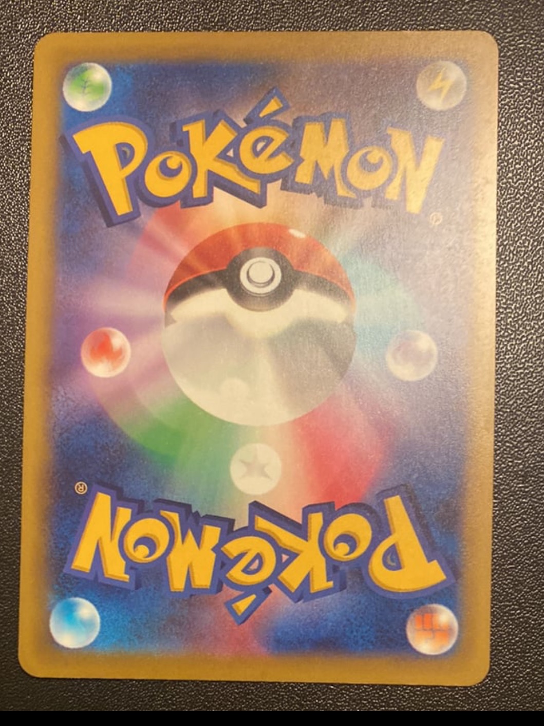 Card back