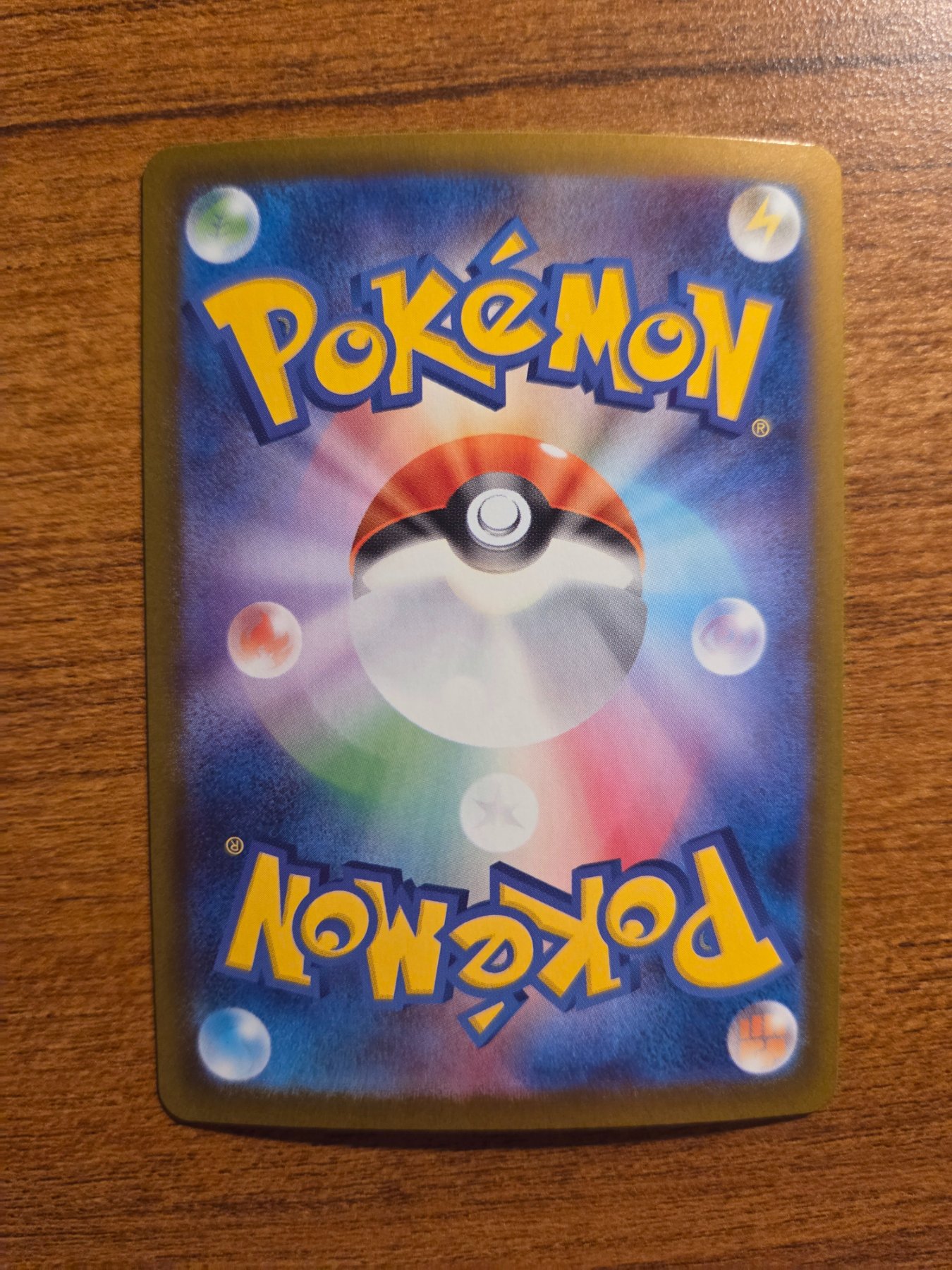 Card back