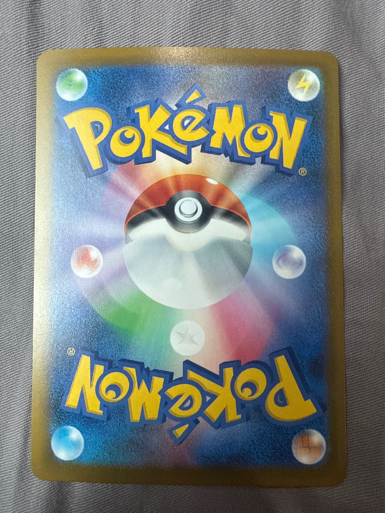 Card back