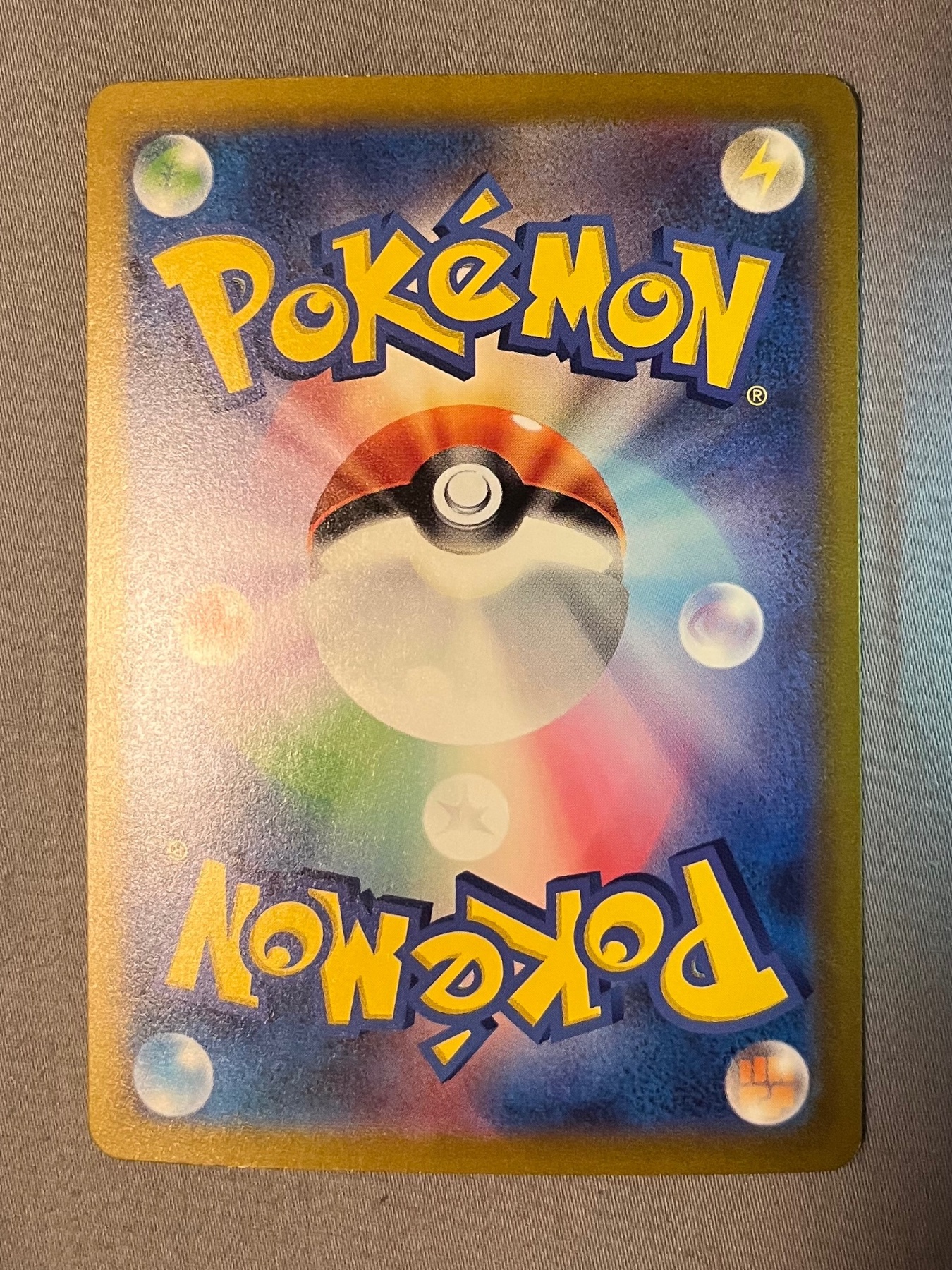 Card back