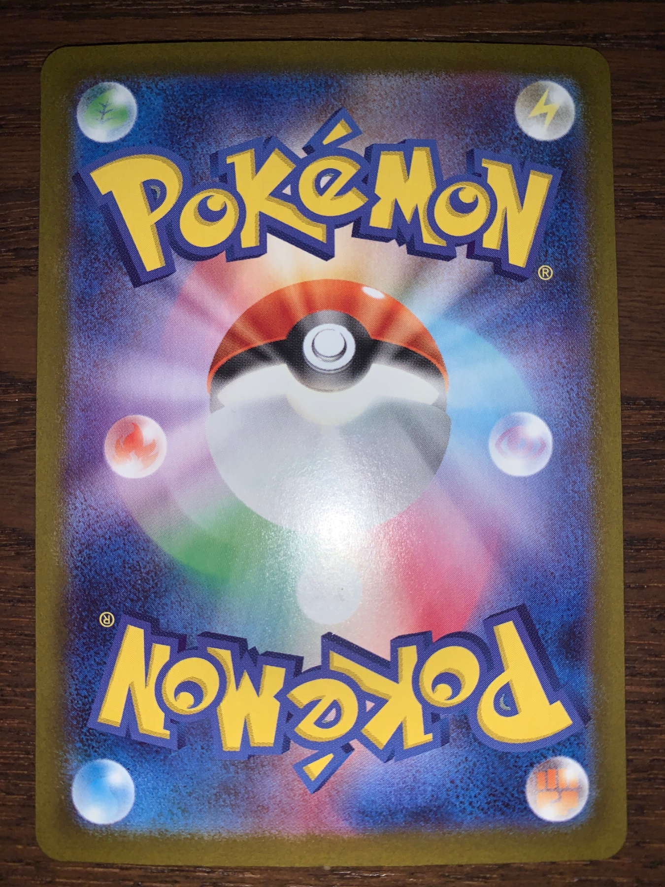 Card back