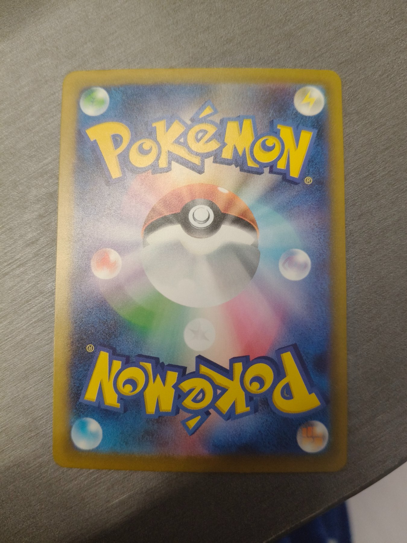 Card back