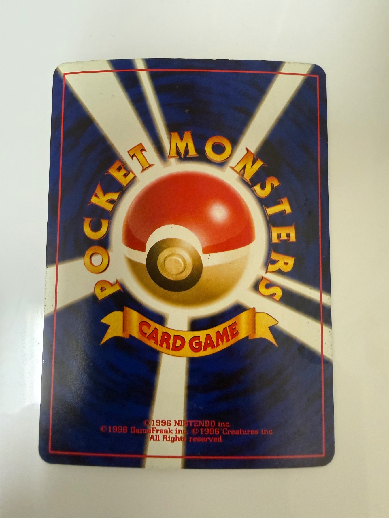 Card back